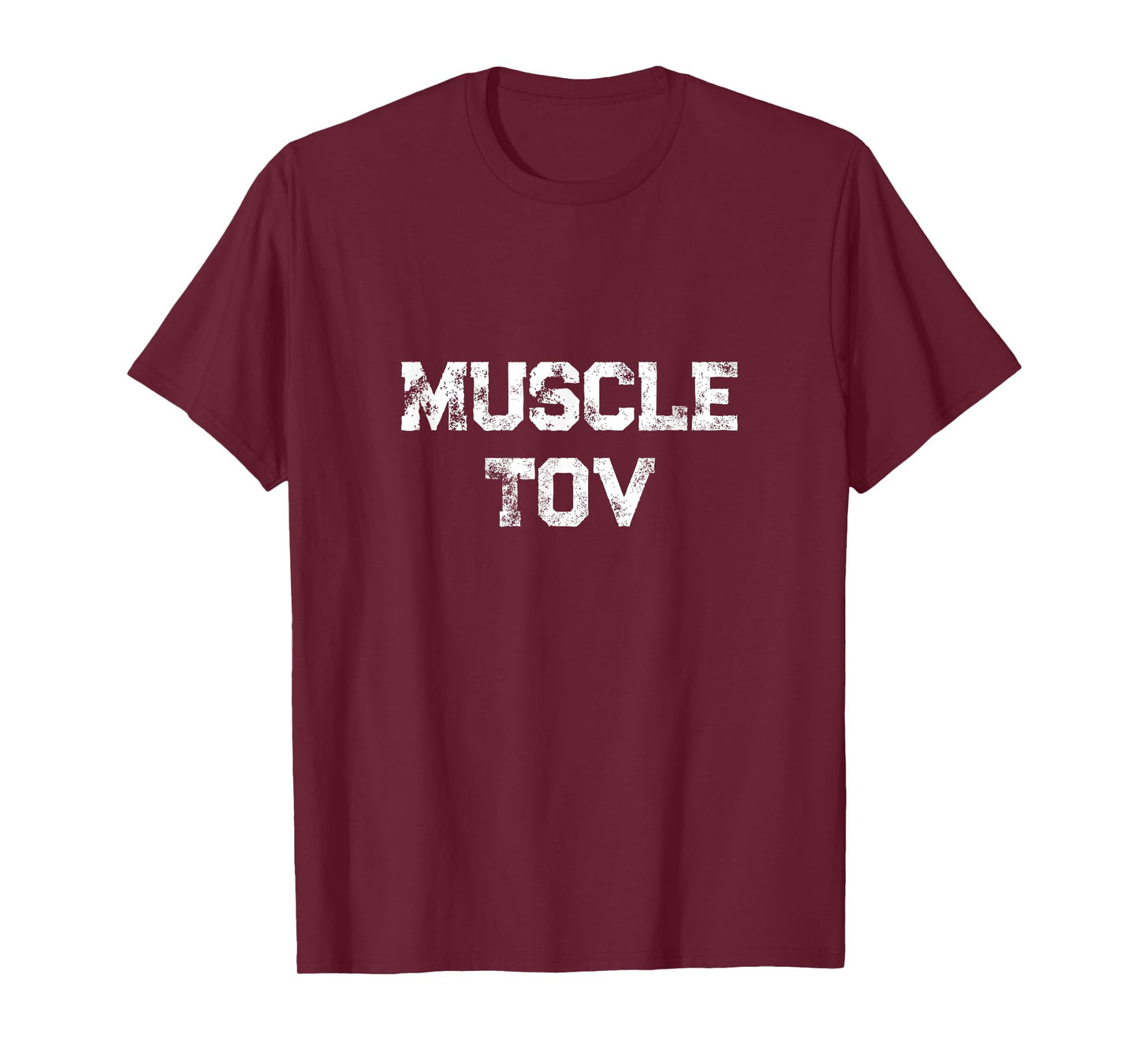 Muscle Tov Jewish Mazel Tov Kosher Gym Fitness Sport Gift T-Shirt
