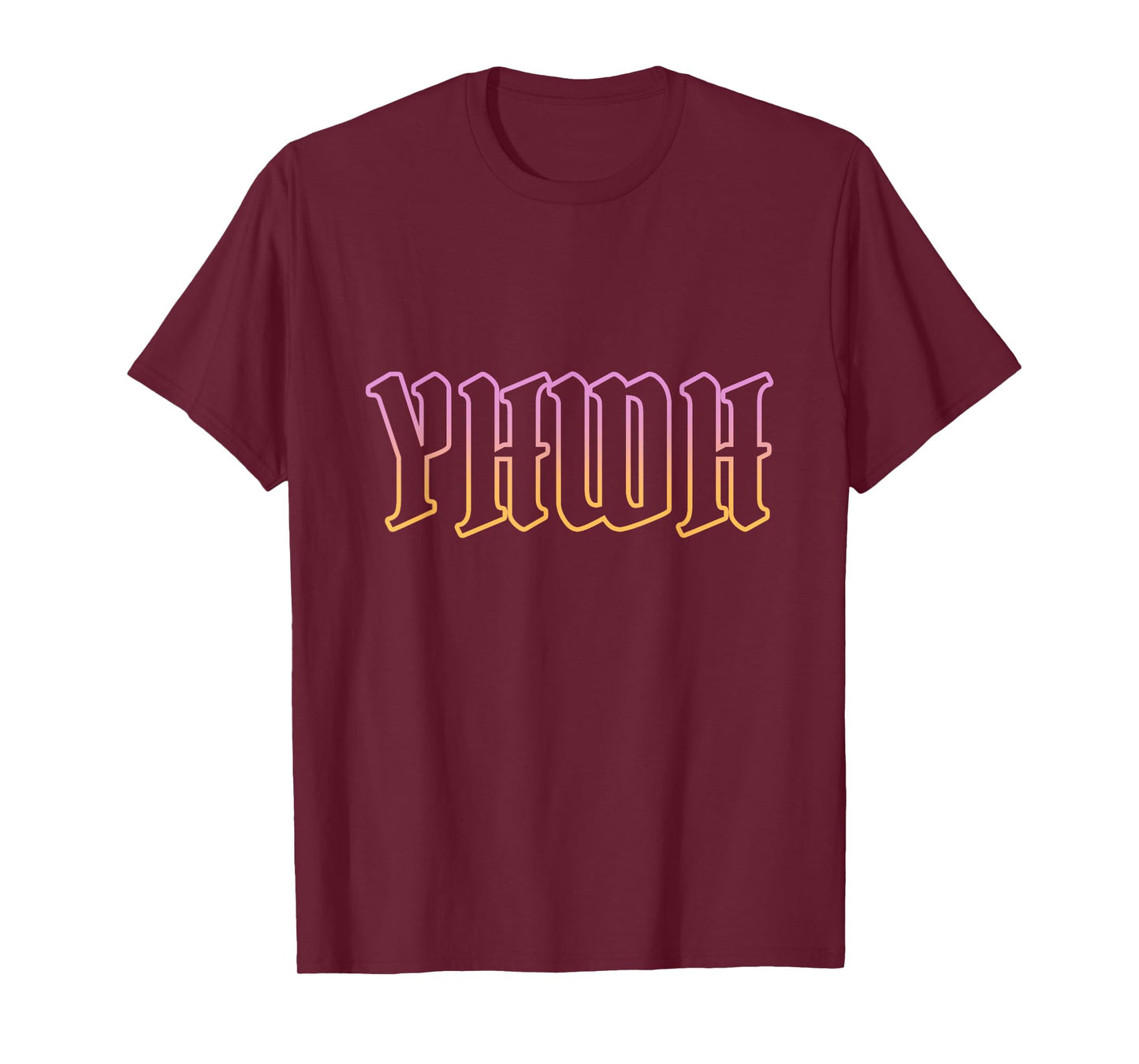 YHWH Yahweh Hebrew God Jewish Christian Religious T-Shirt
