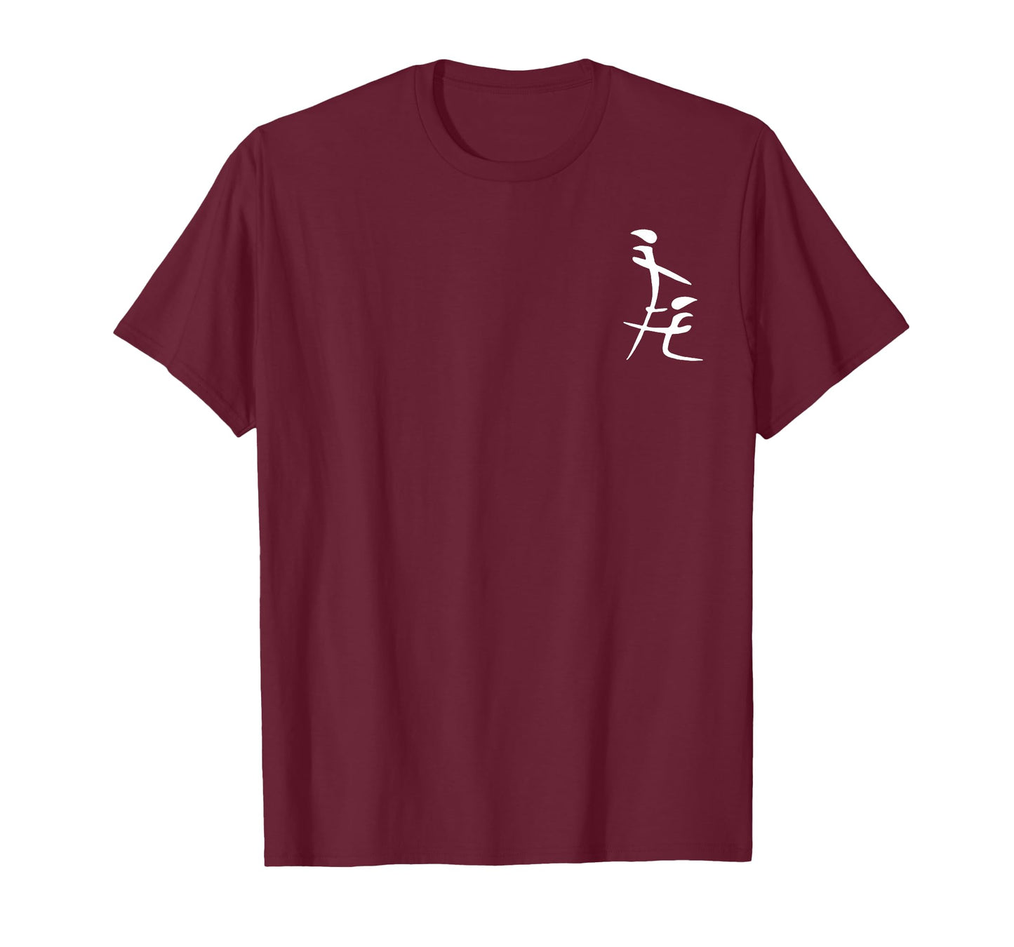 It Means Friendship in Chinese Funny Joke Humor 2 Sides T-Shirt
