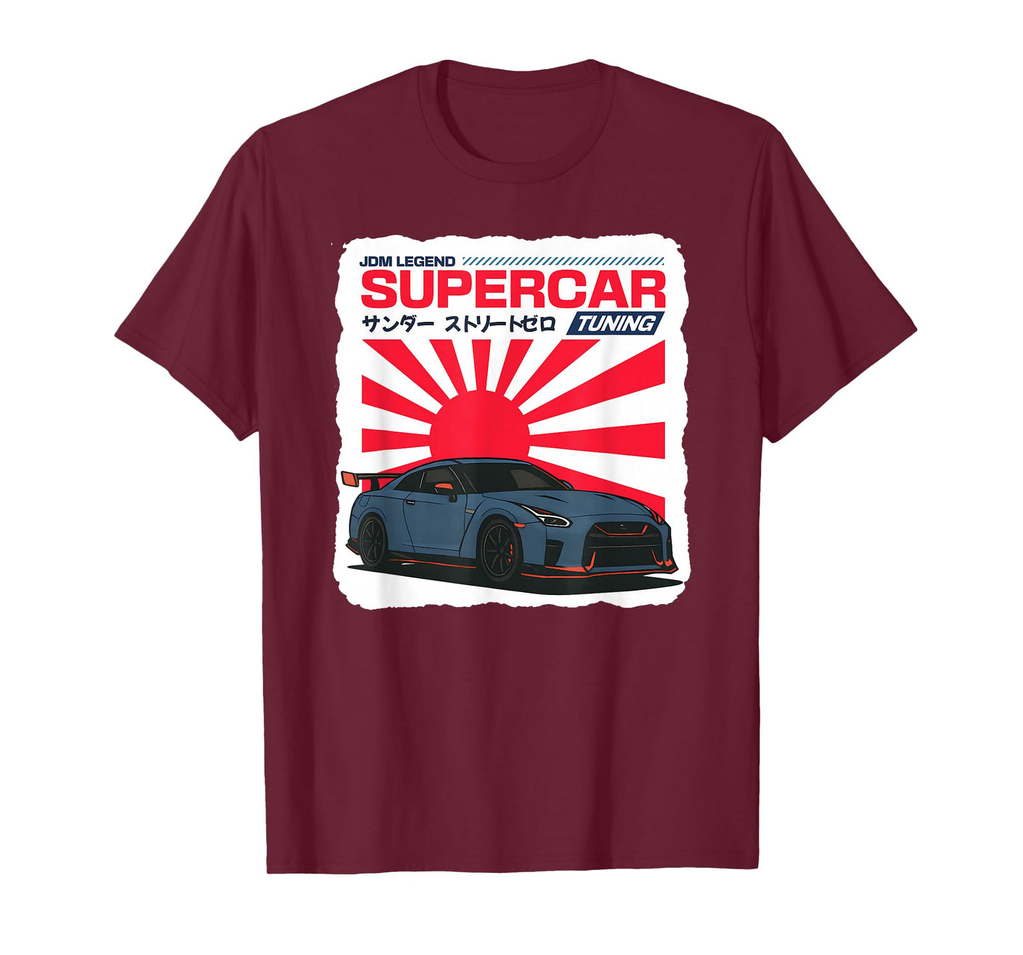 Japanese Cars JDM Supercars Racing Drift Vintage Design T-Shirt