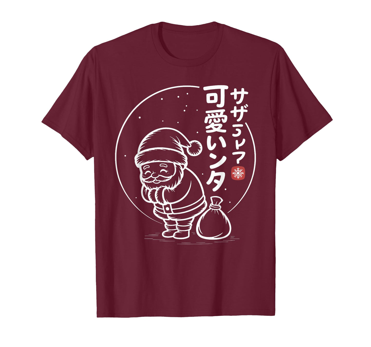 Kawaii Santa Claus - Anime Christmas Aesthetic T-Shirt