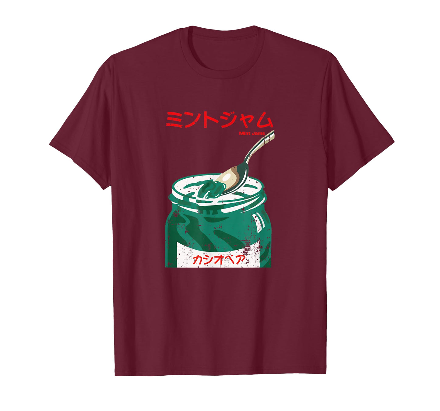 Vintage Casiopea Jazz Funny Japanese Design Retro Music T-Shirt