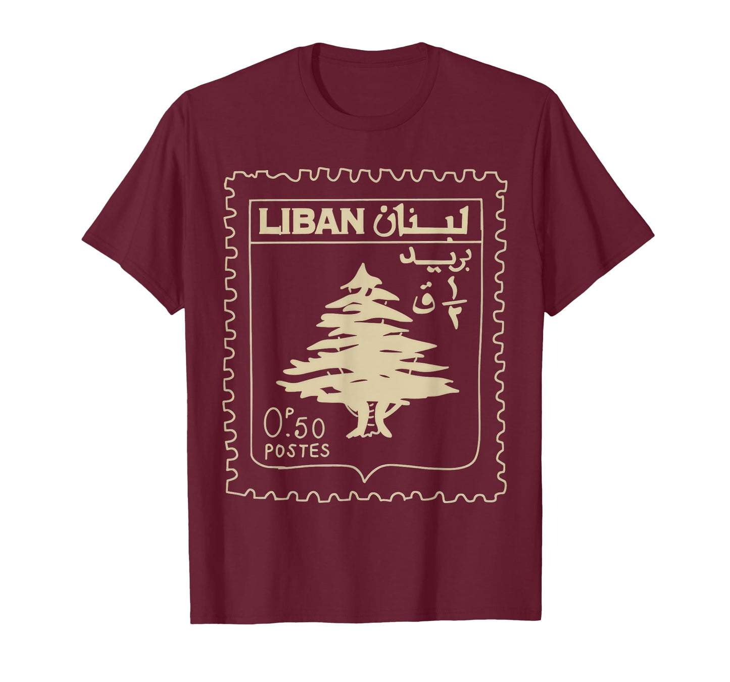 Vintage Lebanese Stamp Support Lebanon Beirut Map Palestine T-Shirt