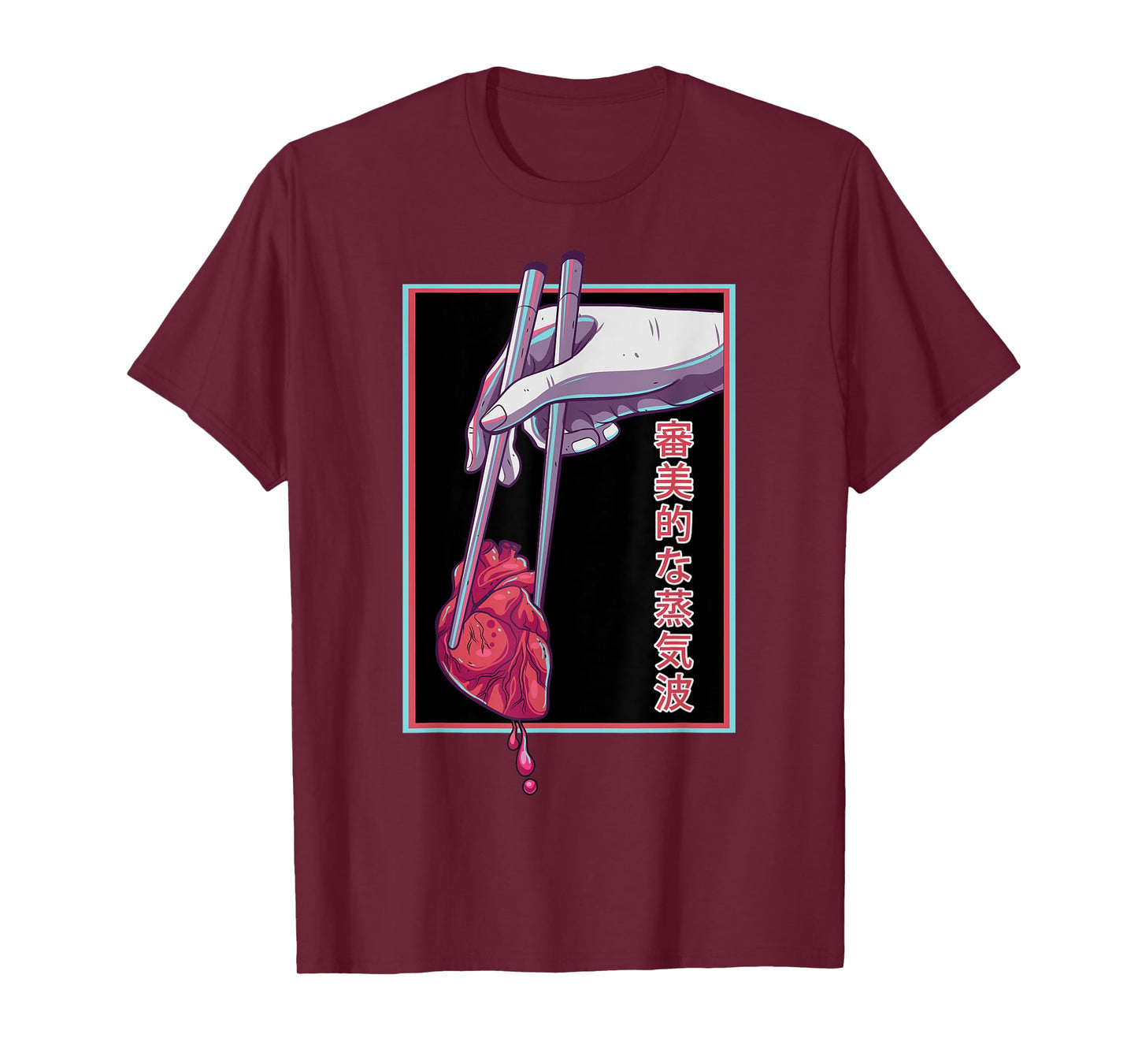 Aesthetic Vaporwave Japanese Futurism Anime Heart Otaku T-Shirt
