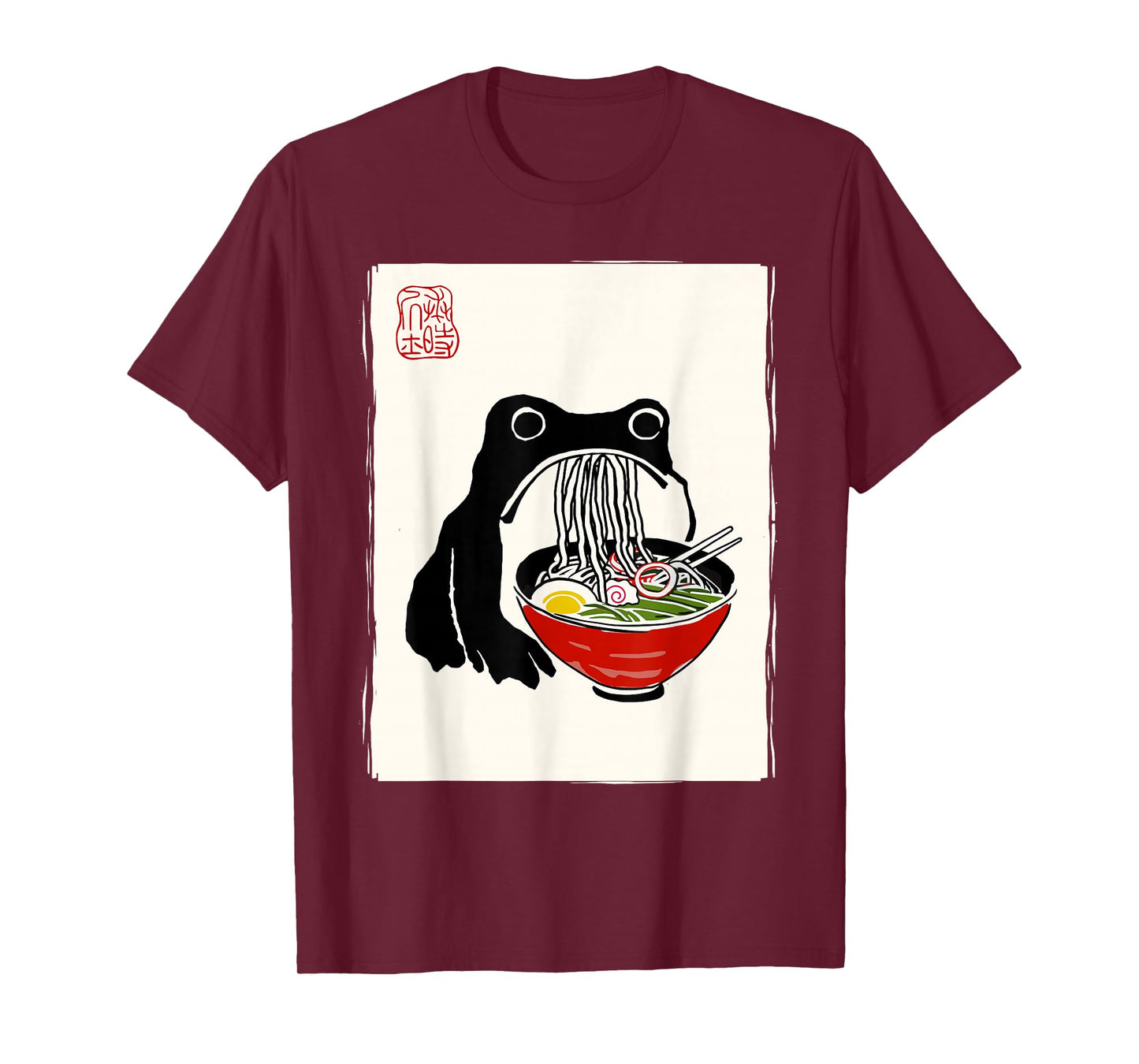 Funny Grumpy Frog Ramen Sumi-e Kawaii Ink Painting Japanese T-Shirt