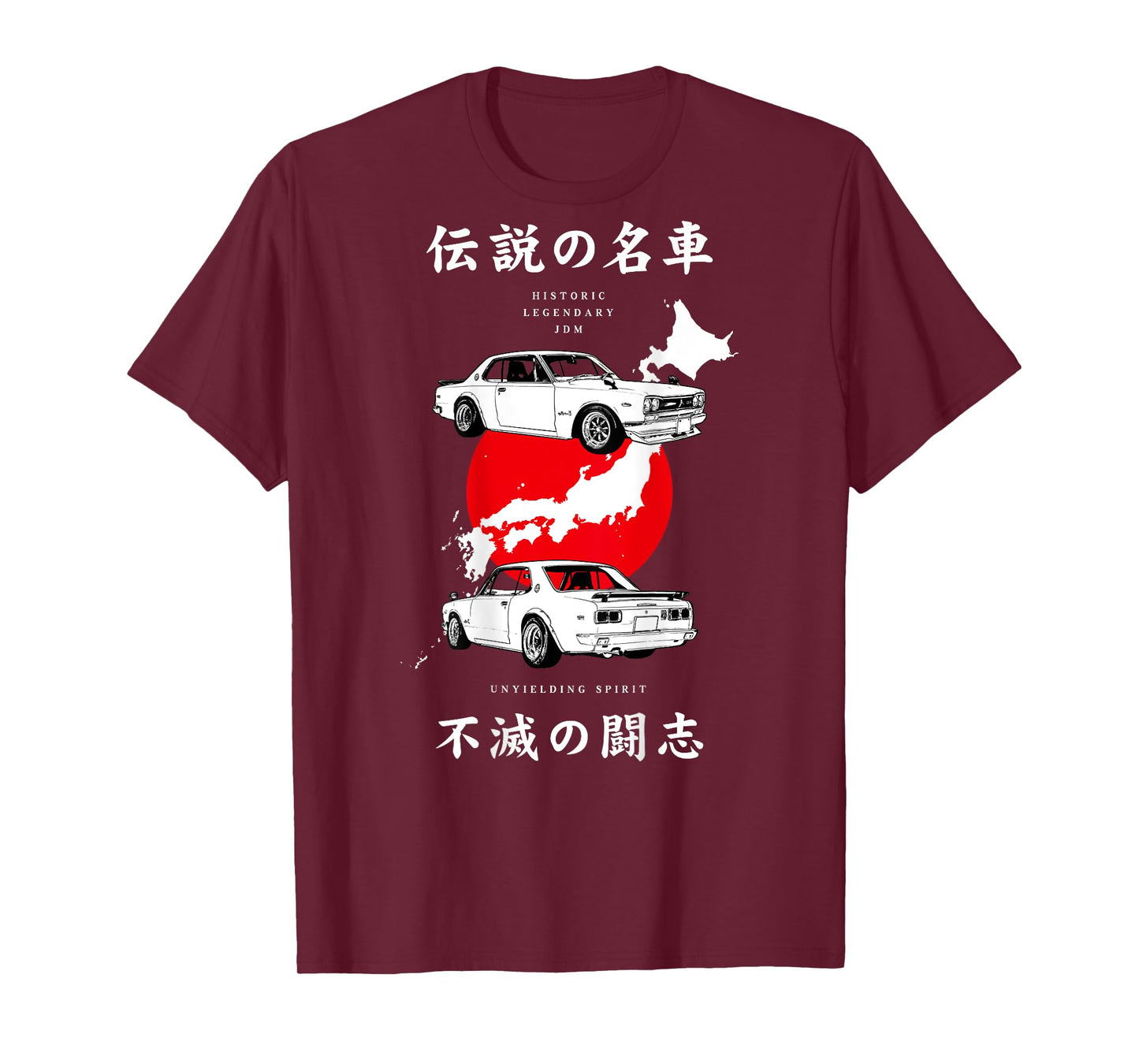 JDM Hakosuka Skyline Gt KPGC10 On The Back T-Shirt