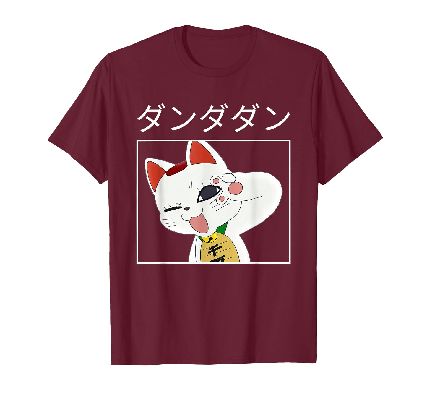Momo Ayase Turbo Granny Ken Takakura White Anime Cute Cat T-Shirt
