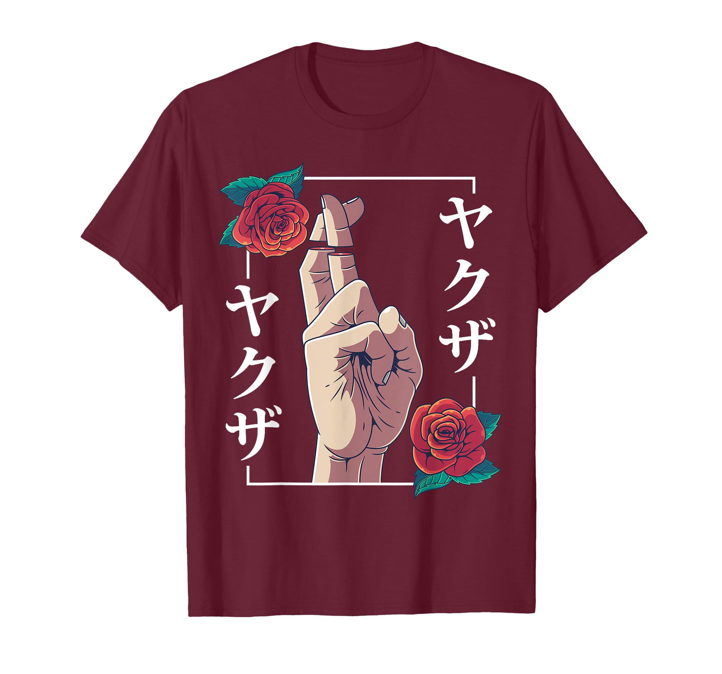 Broken Promise Aesthetic Vaporwave Goth Grunge Anime Gift T-Shirt