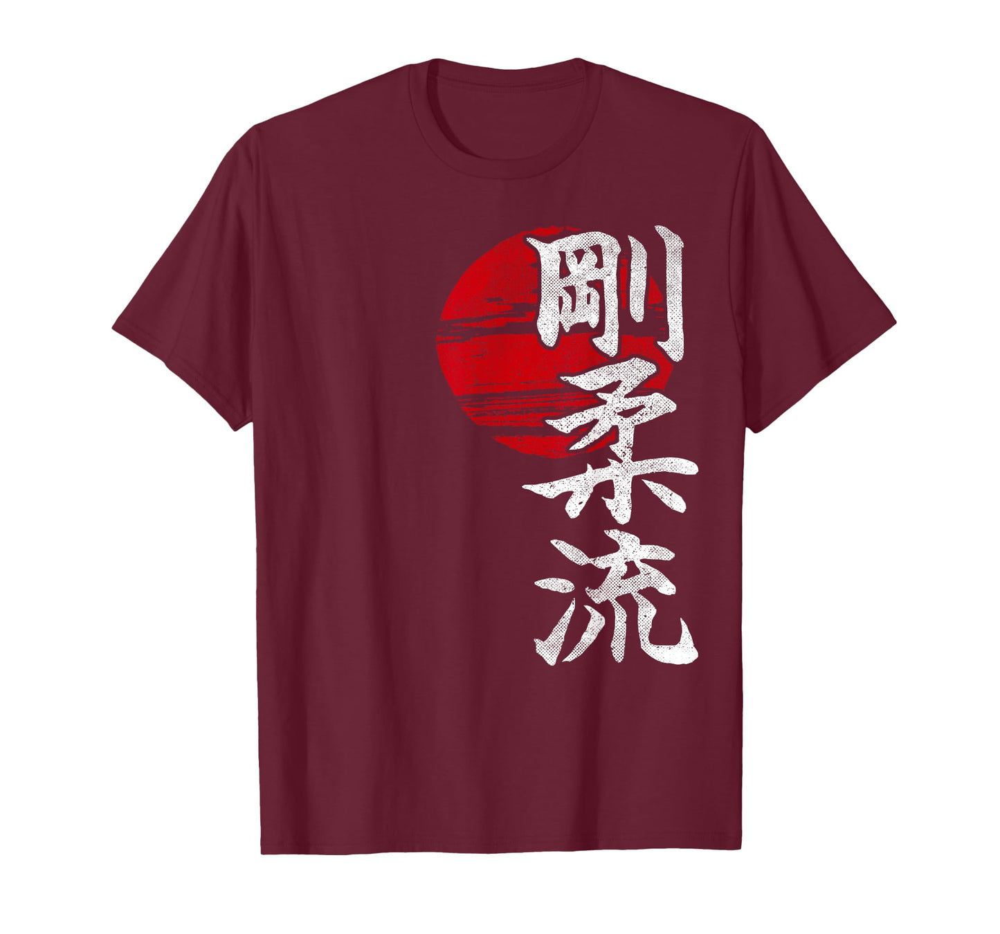 Goju Ryu Karate Style Sun Kangi Symbol Martial Arts Dojo GYM T-Shirt