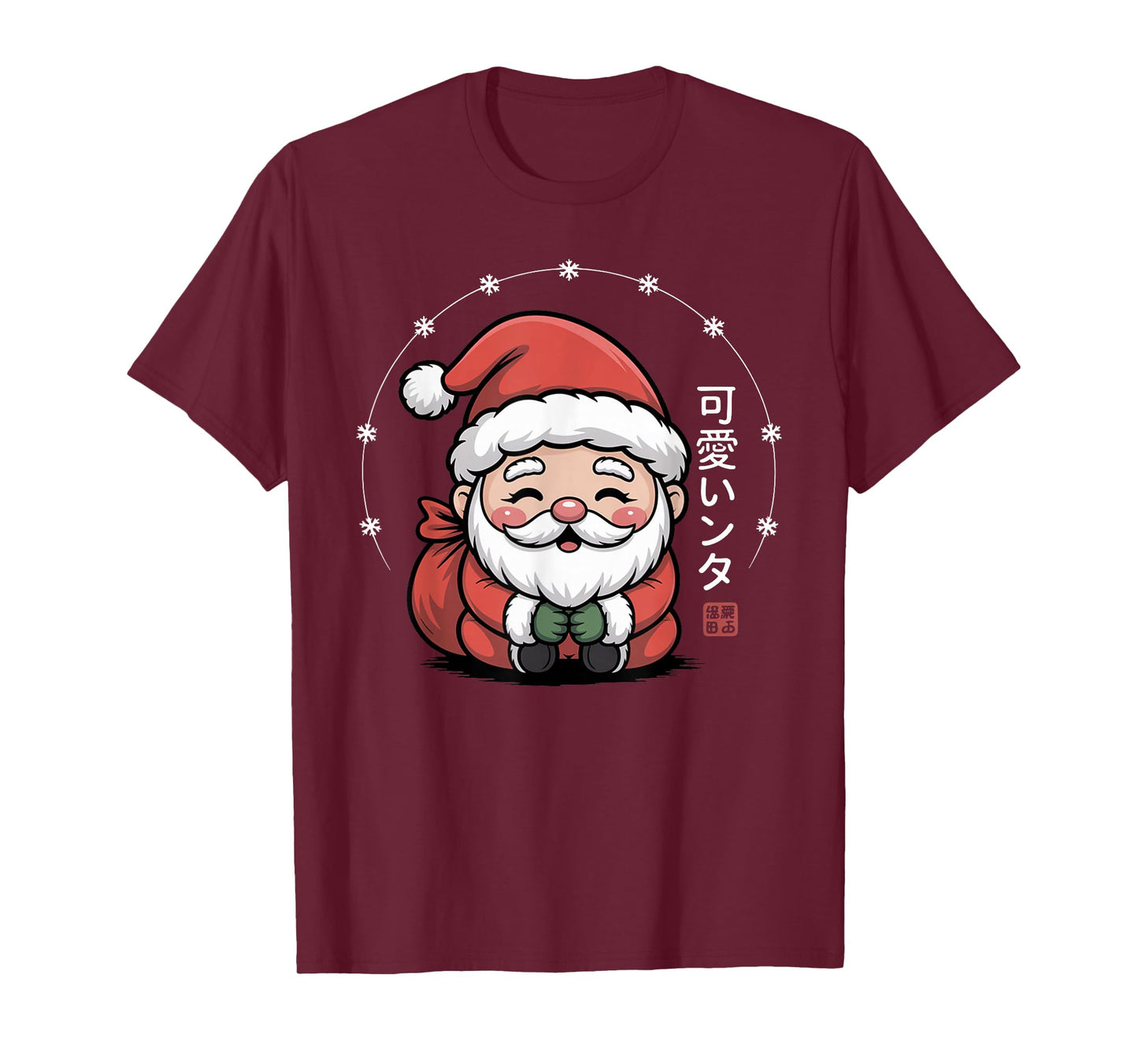 Kawaii Santa Claus - Japanese Christmas T-Shirt
