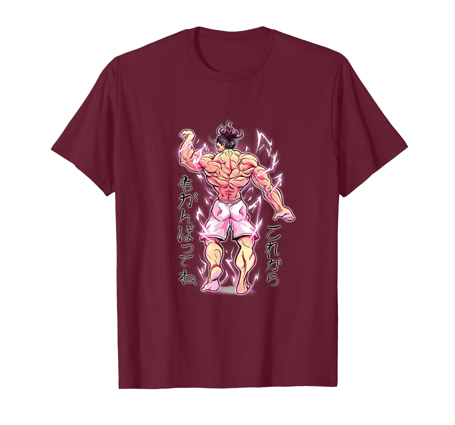 Muscular Anime Bodybuilder Japanese Fitness Gym Graphic T-Shirt