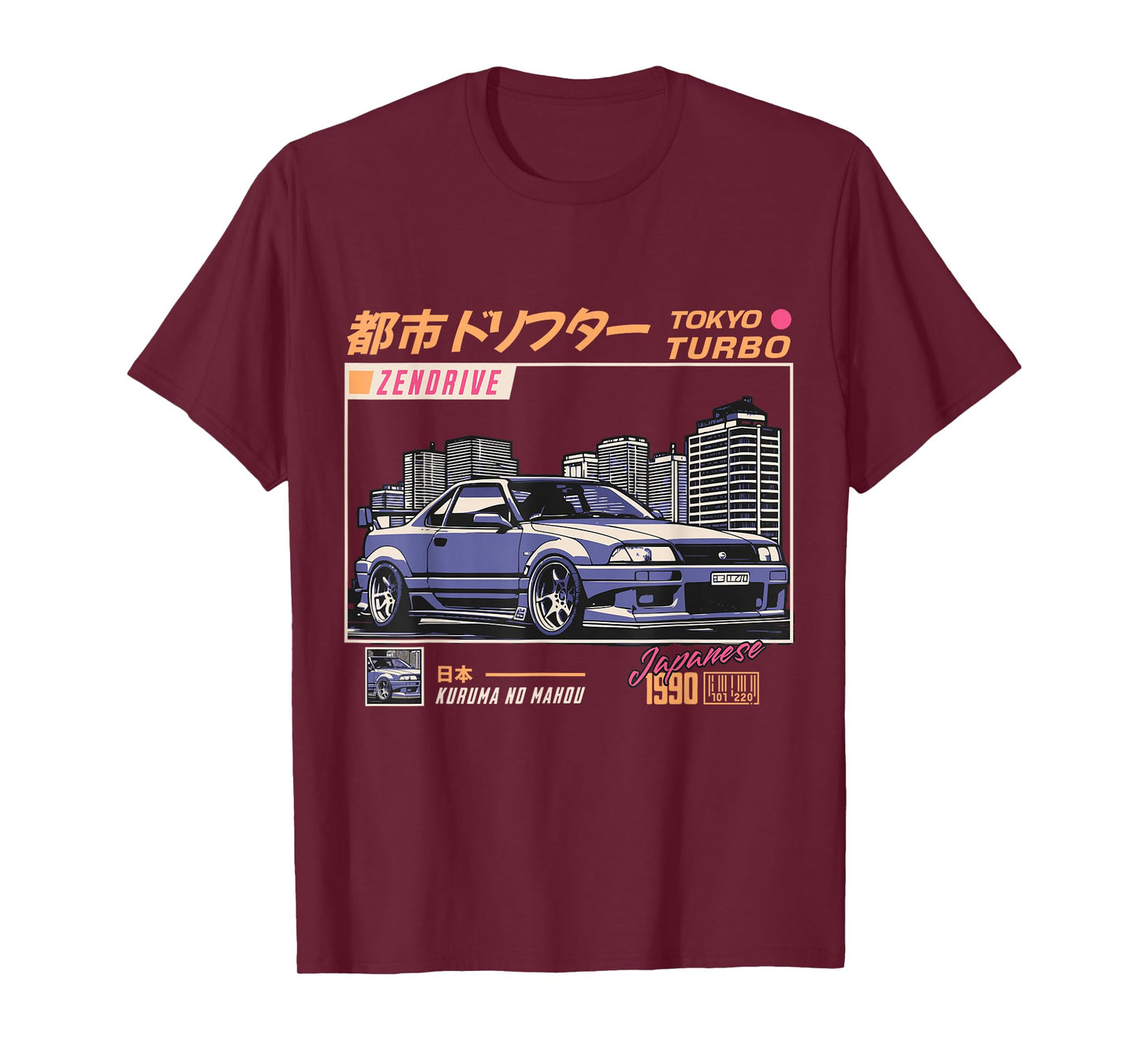Cool Retro Vintage Japanese JDM Tokyo Japan Drift Race Car T-Shirt