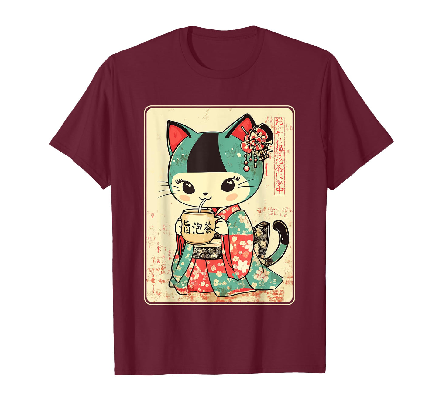 Vintage Kimono Cat Drinking Bubble Tea T-Shirt