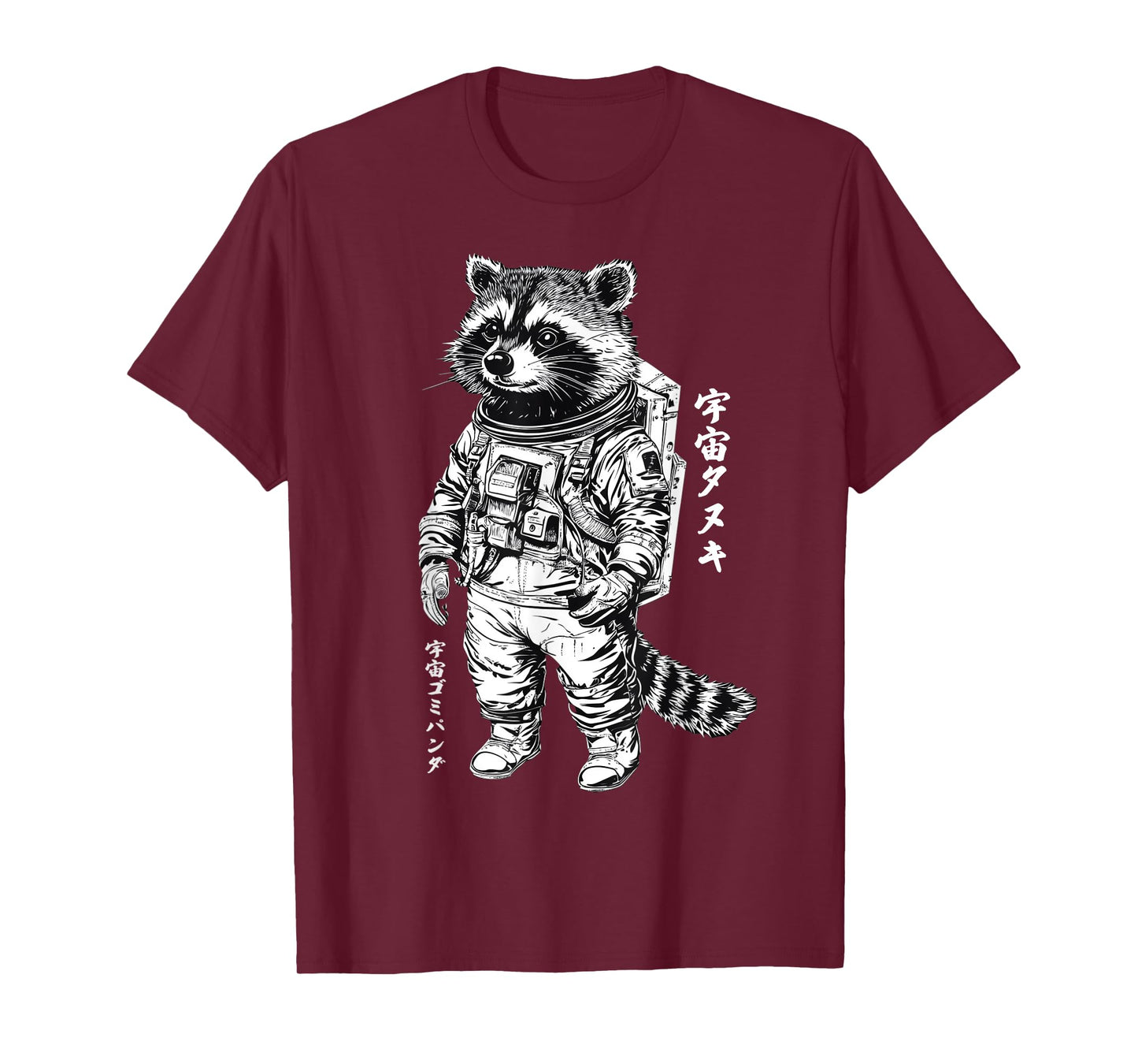 Space Raccoon Astronaut - Japanese Streetwear Style T-Shirt