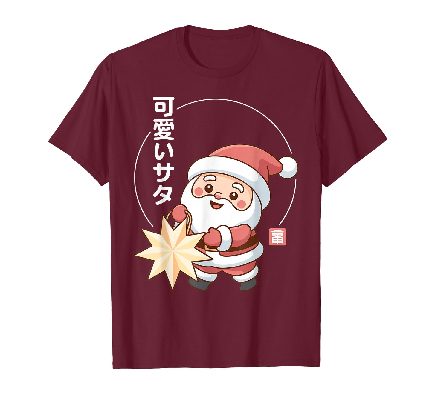 Kawaii Japanese Pastel Santa T-Shirt