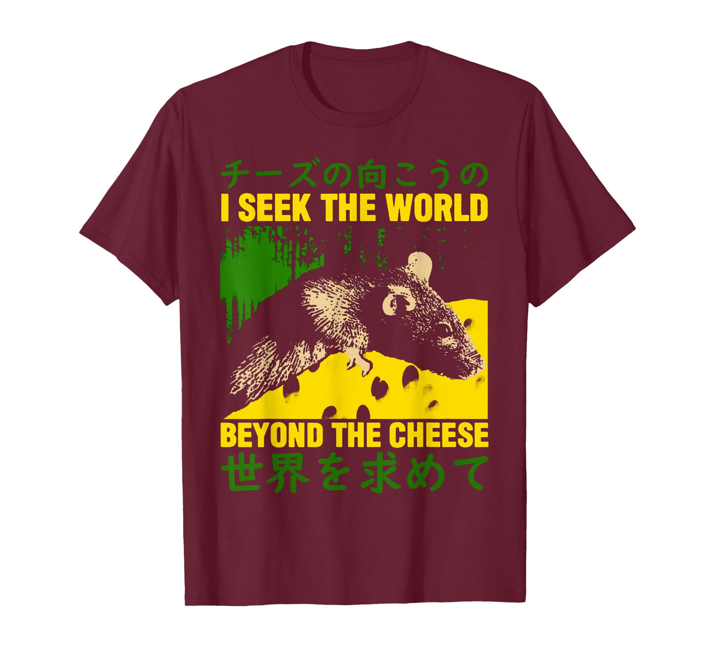 Beyond The Cheese Rat T-Shirt Beyond the Cheese Rat T-Shirt
