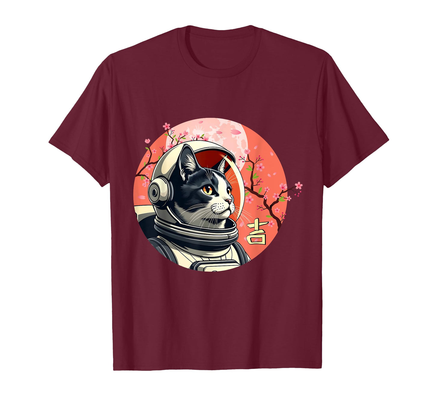 Space Cat Shirt Men Kids Women Retro Japanese Good Luck Cat T-Shirt
