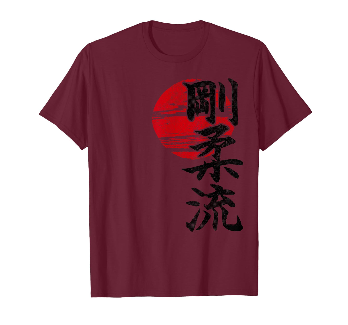 Goju Ryu Karate Style Sun Kangi Symbol Martial Arts Dojo GYM T-Shirt