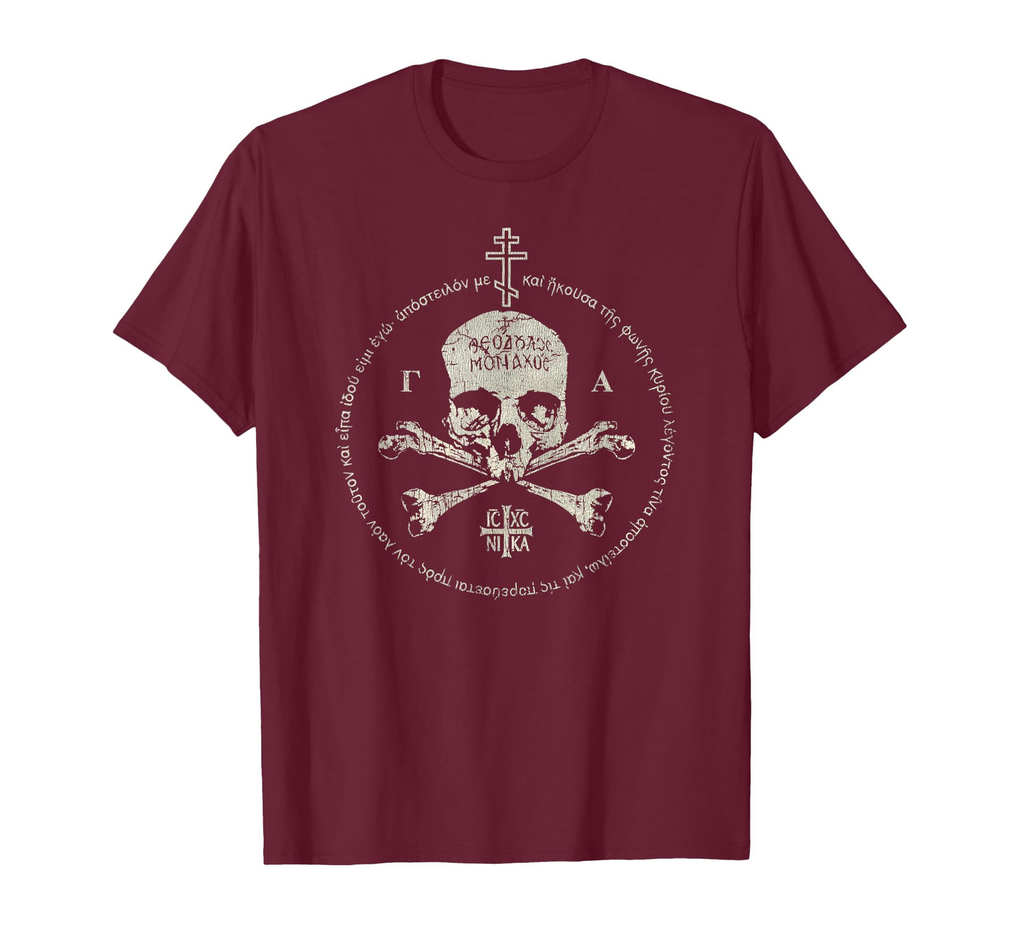 Vintage Eastern Orthodox Cross Skull IC XC NIKA Jesus Church T-Shirt