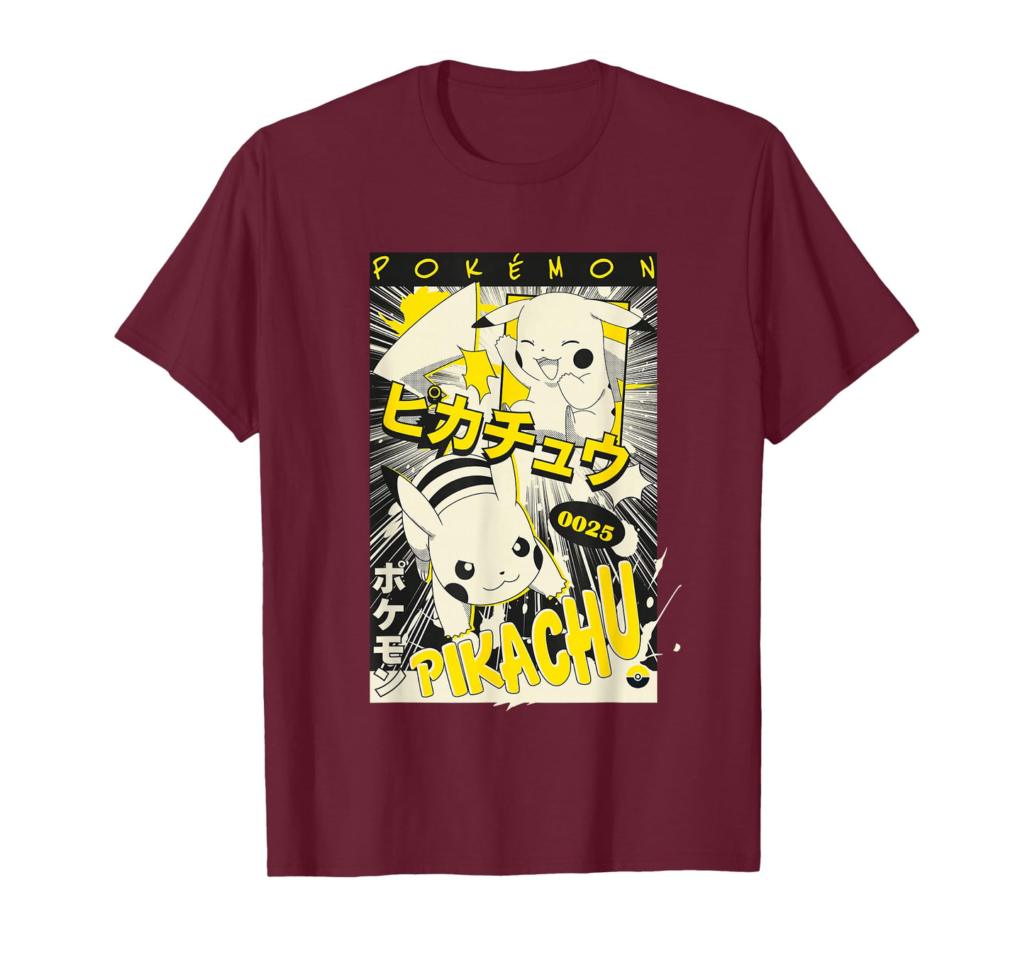 Pokémon Pikachu 0025 Kanji Vintage Manga Page Poster T-Shirt