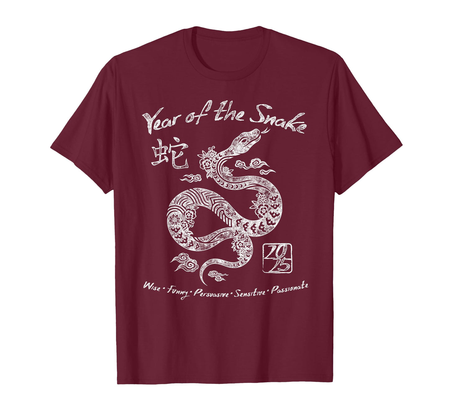 Year Of The Snake Traits Chinese Zodiac Lunar New Year 2025 T-Shirt