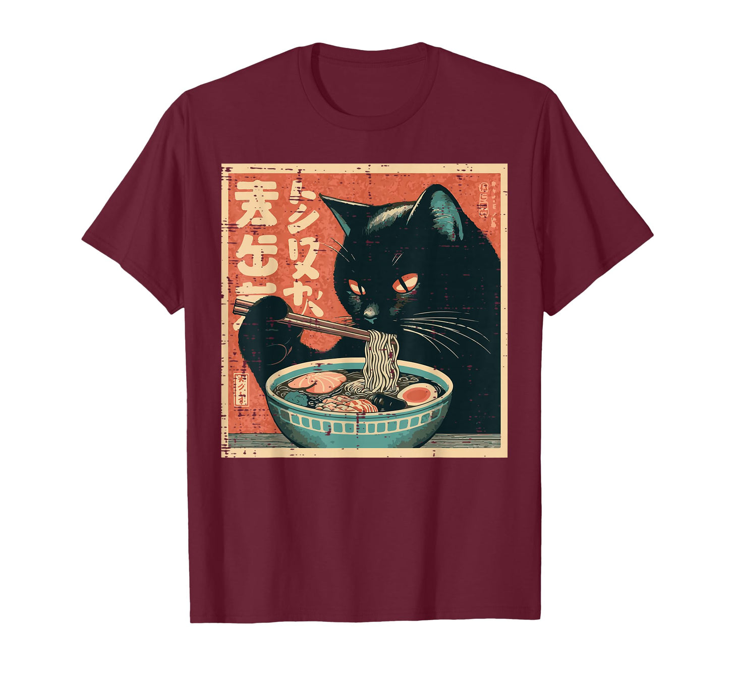 Japanese Black Cat Eating Ramen Kitten Food Men Women Kids T-Shirt