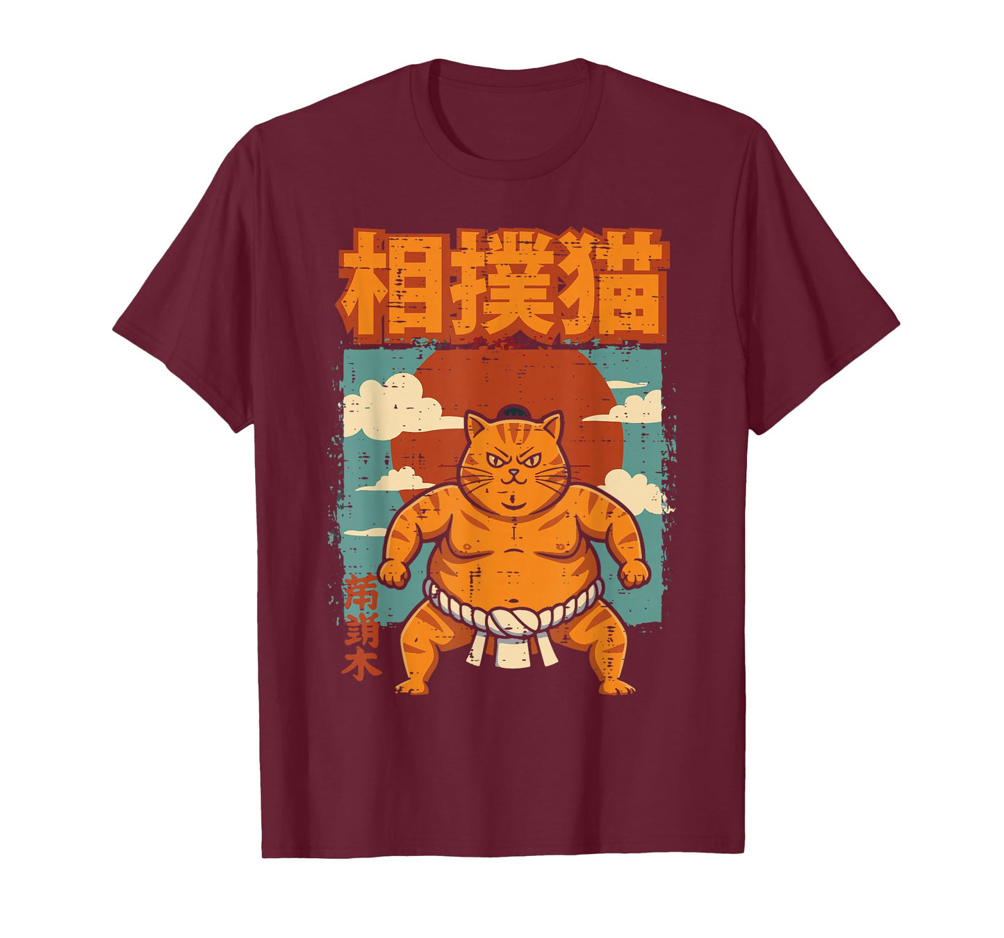 Orange Cat Sumo Wrestler Funny Japanese Art Men Women Kids T-Shirt