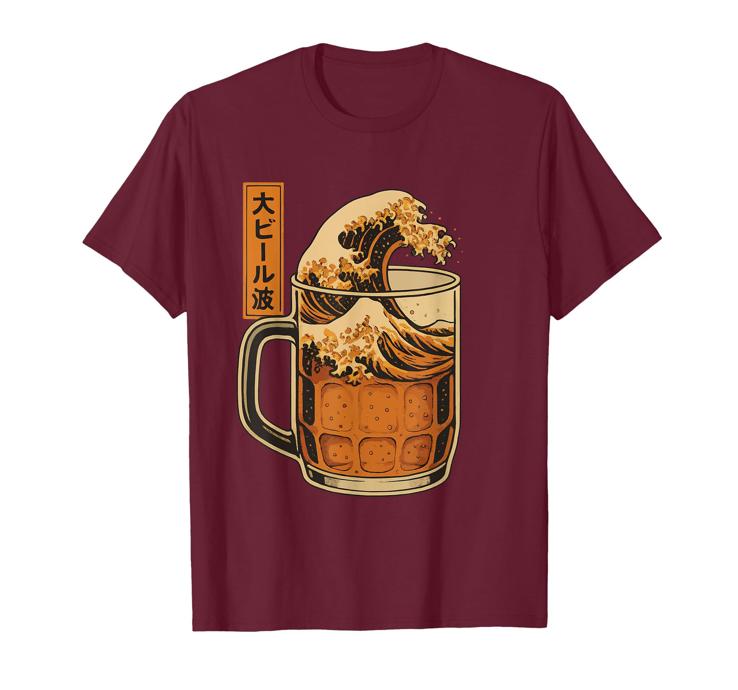 Great Beer Wave Japanese Ukiyoe Style Beer Mug T-Shirt