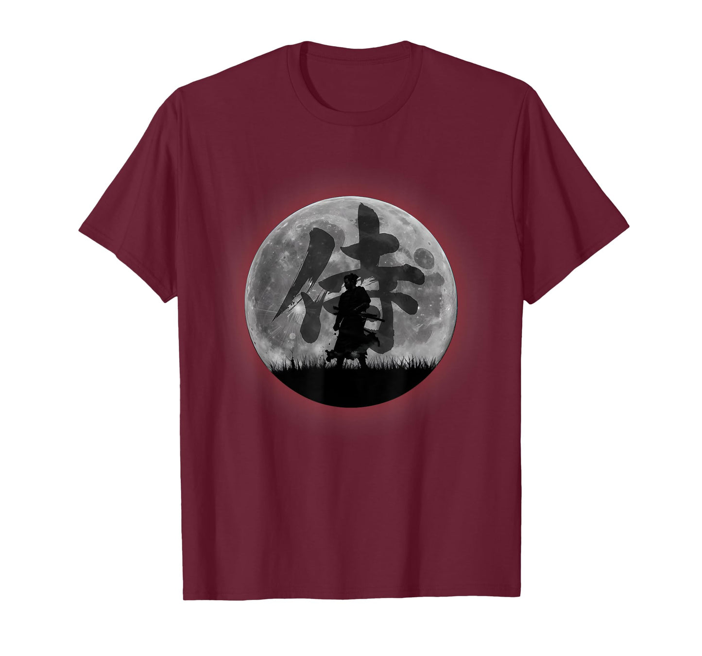 Japanese Art Sword Kendo Samurai Vintage Fighter Retro Moon T-Shirt