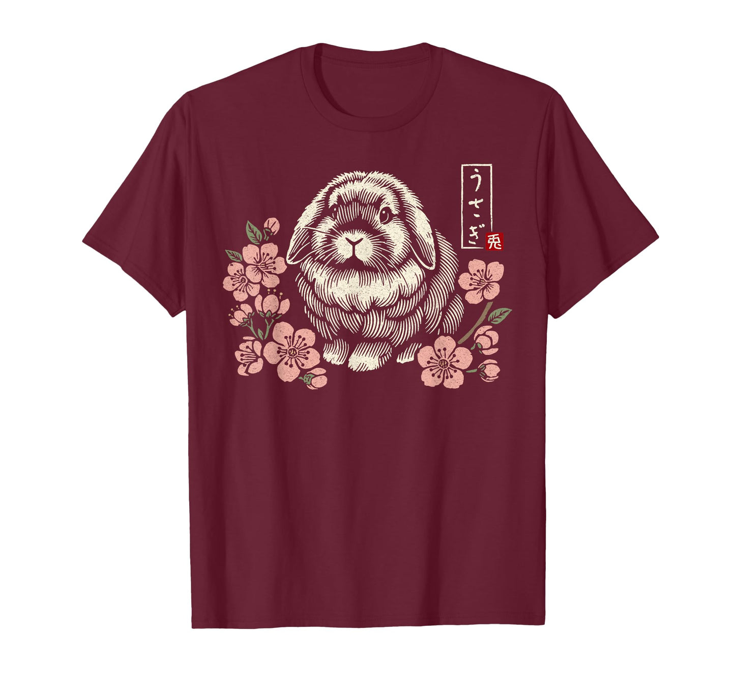 Holland Lop Rabbit Cute Bunny Japanese Cherry Blossom Floral T-Shirt