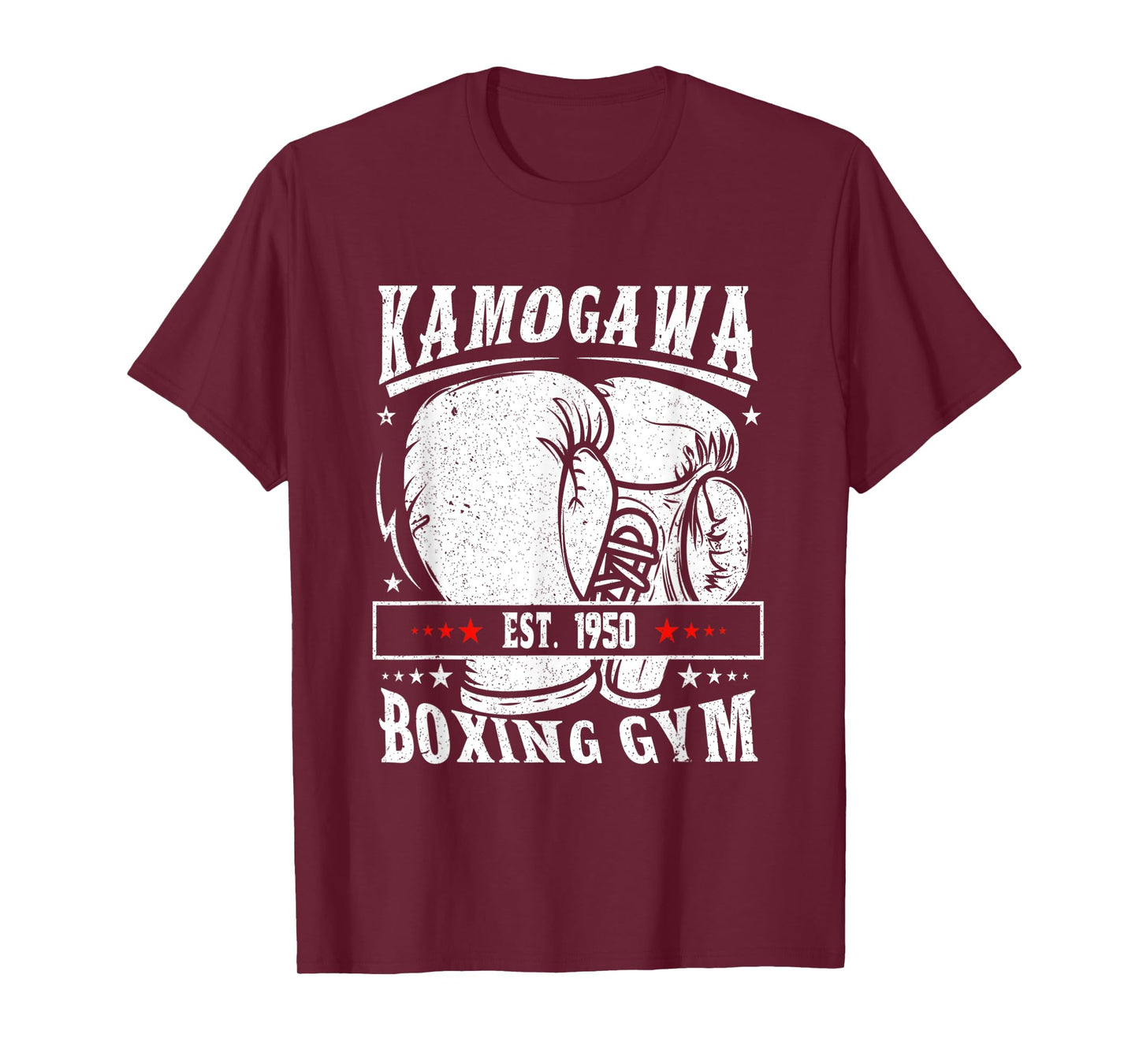 Vintage Boxing Gloves KBG(Kamogawa) Boxing Gym Est 1950 T-Shirt
