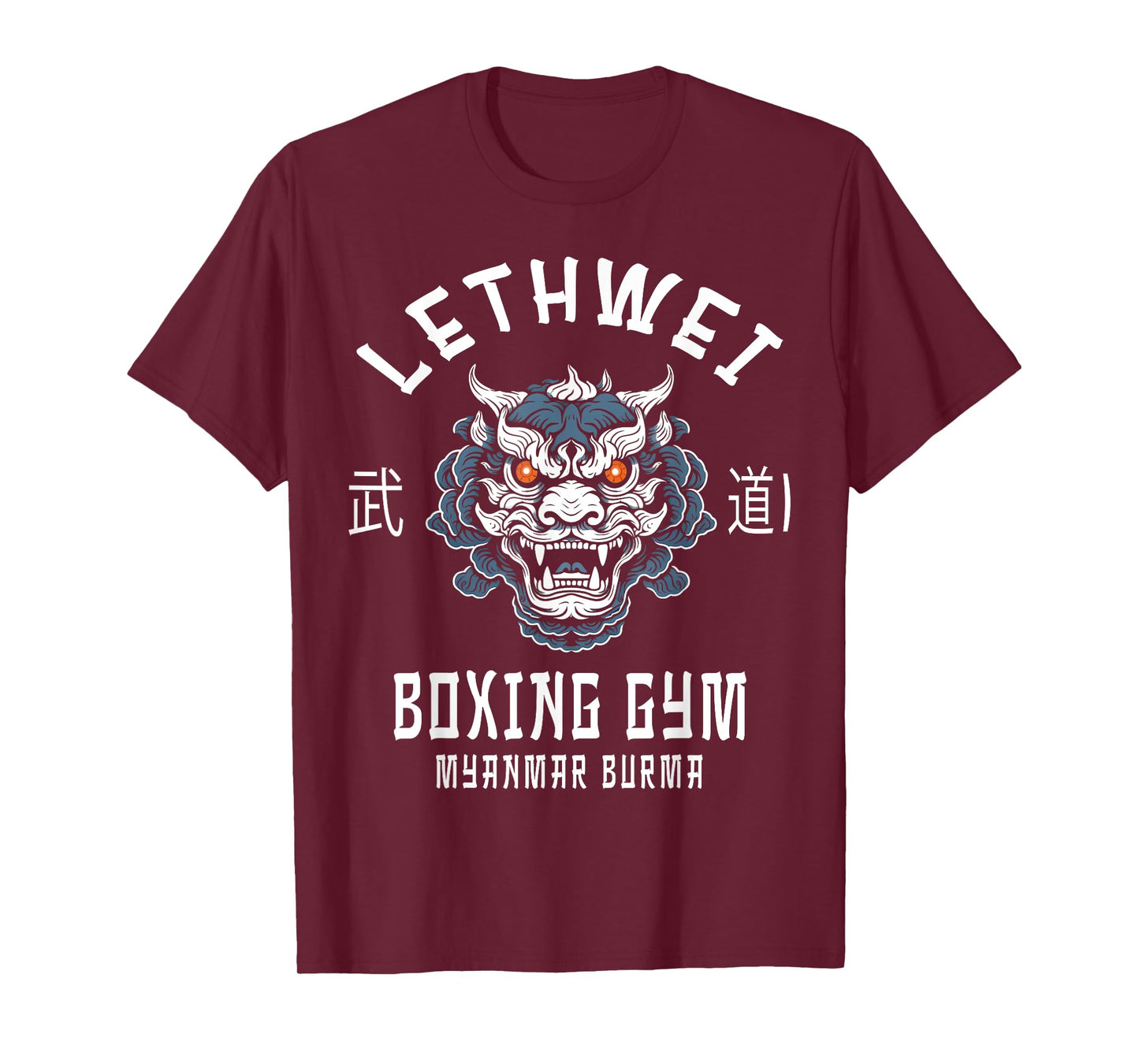 Lethwei Myanmar Boxing Gym T-Shirt
