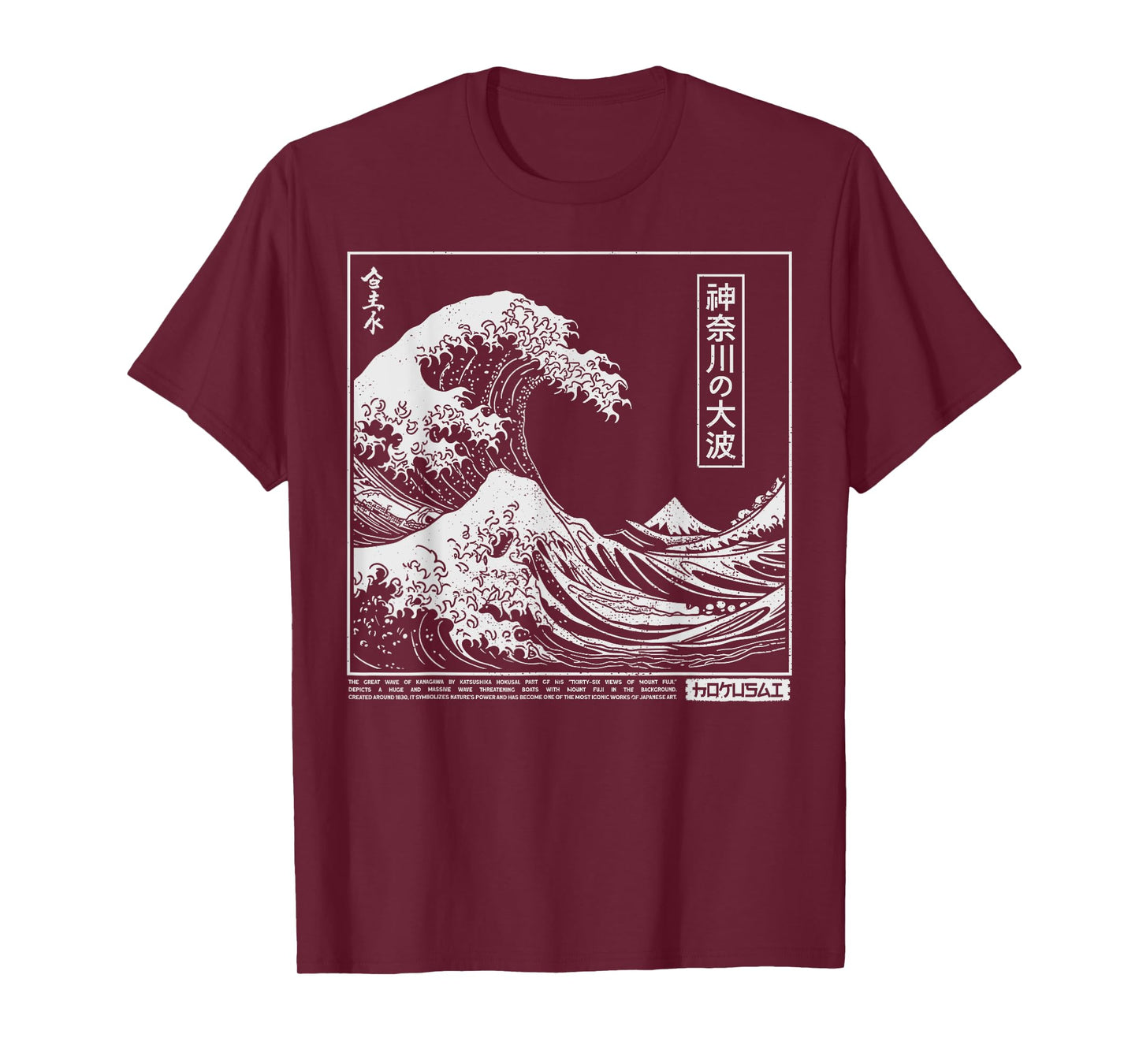 The Great Wave Kanagawa Retro 90s Otaku Harajuku Japanese T-Shirt
