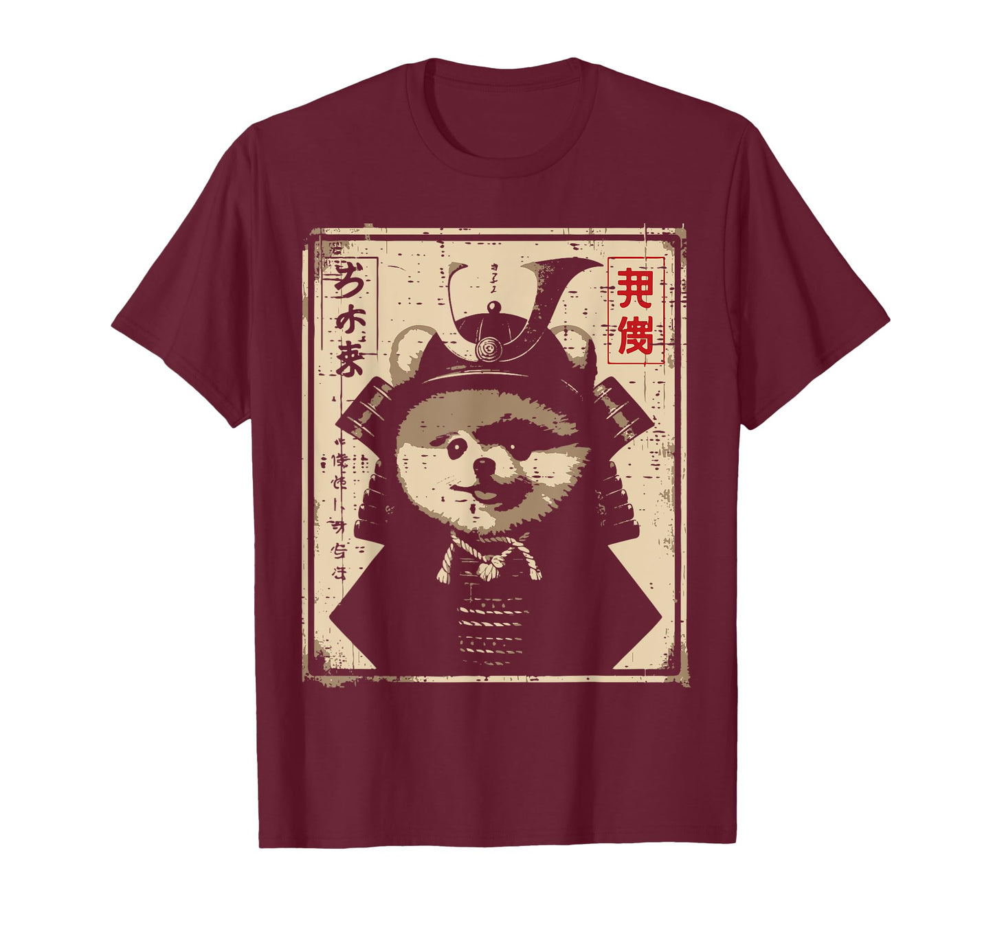 Japanese Dog Pomeranian Samurai Cute Ukiyoe Women Men Kids T-Shirt