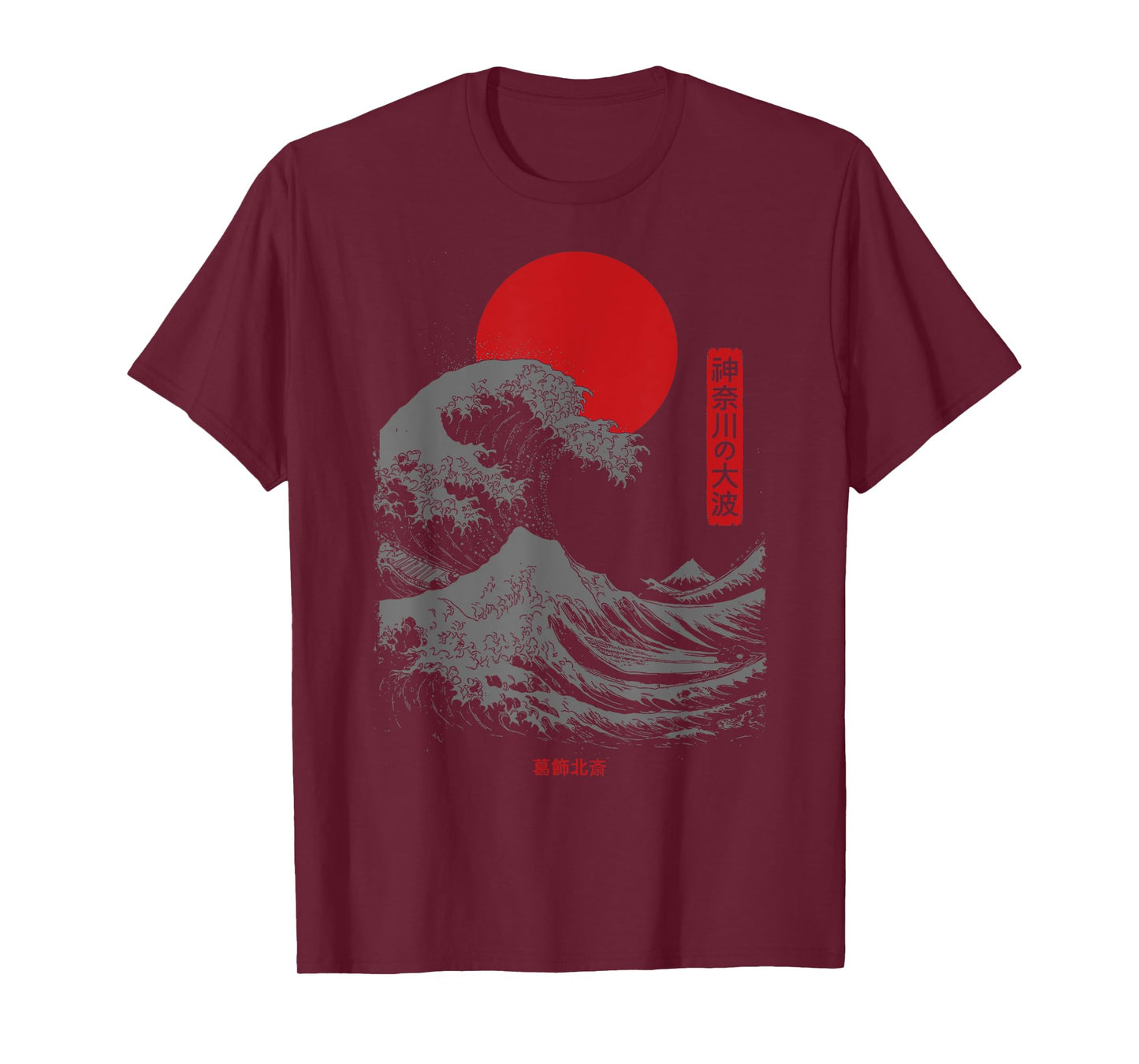 The Great Wave Kanagawa Retro Artwork Japanese Kanagawa Wave T-Shirt