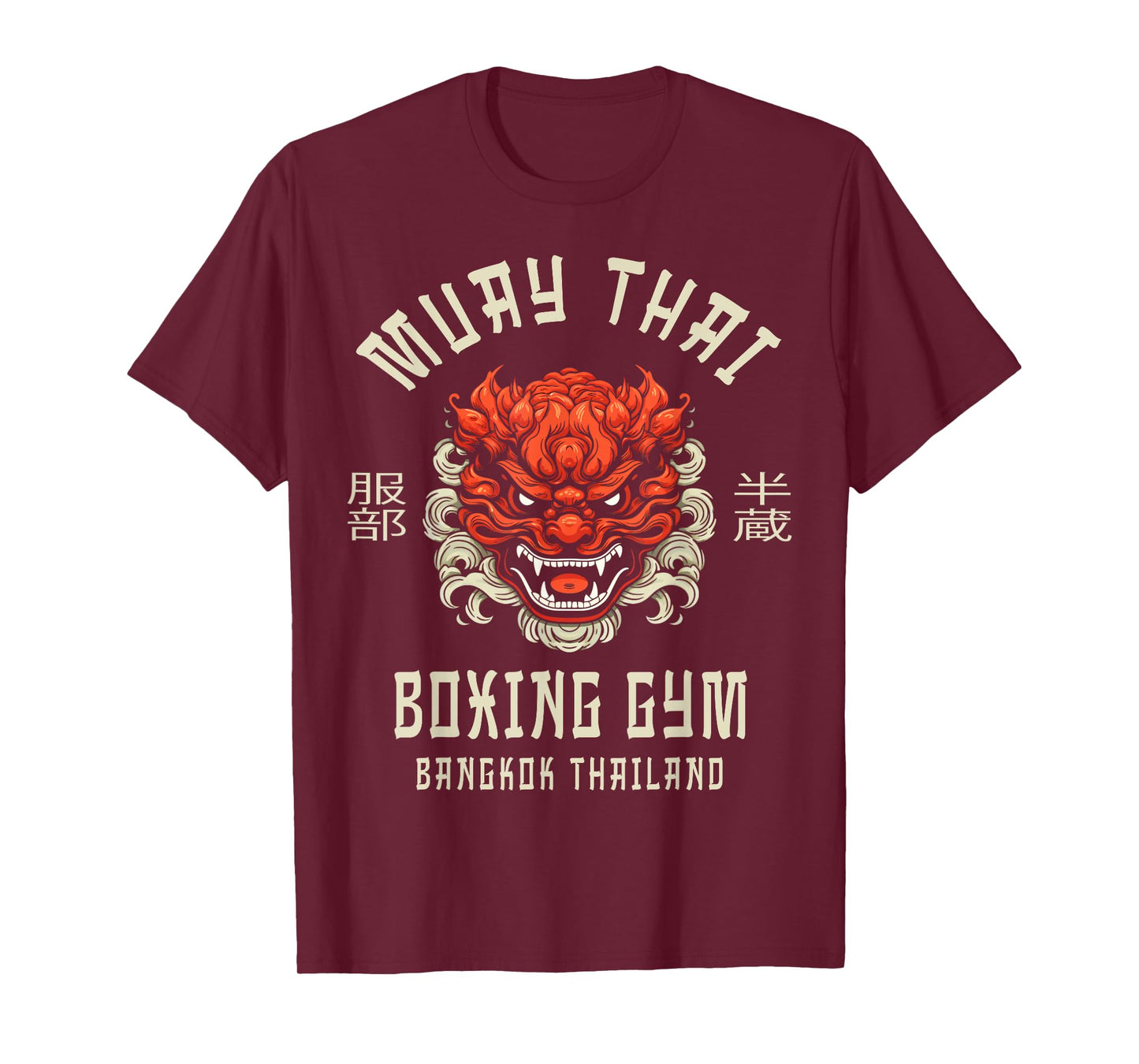 Muay Thai T-Shirt