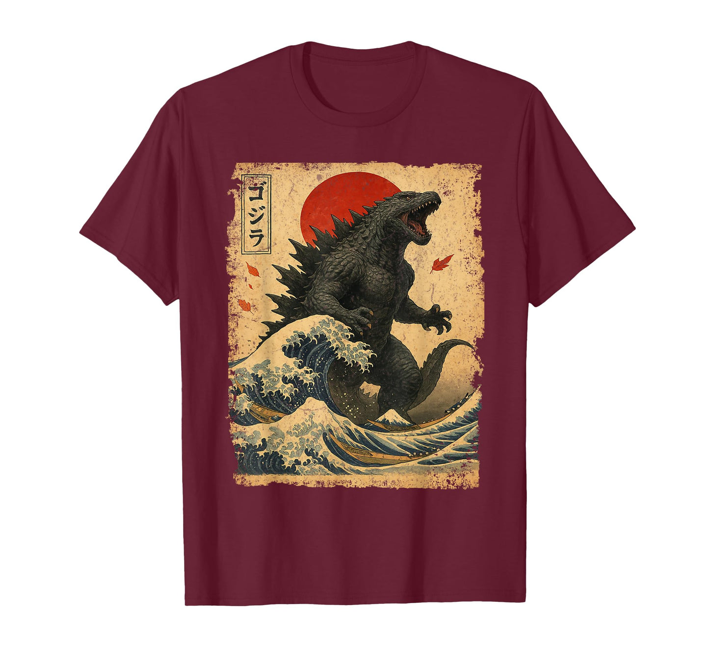 Retro Vintage Japanese Art Legendary Rare Kaiju Funny T-Shirt