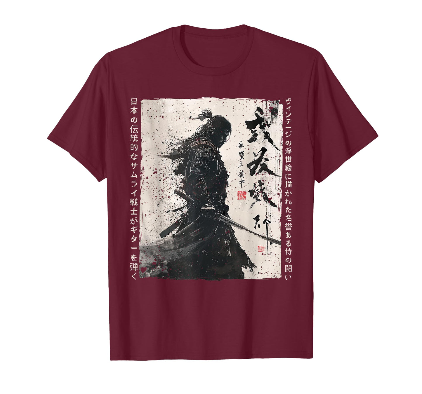 Japan Samurai Warrior Fighter Ukiyo Ink Artwork Samurai T-Shirt