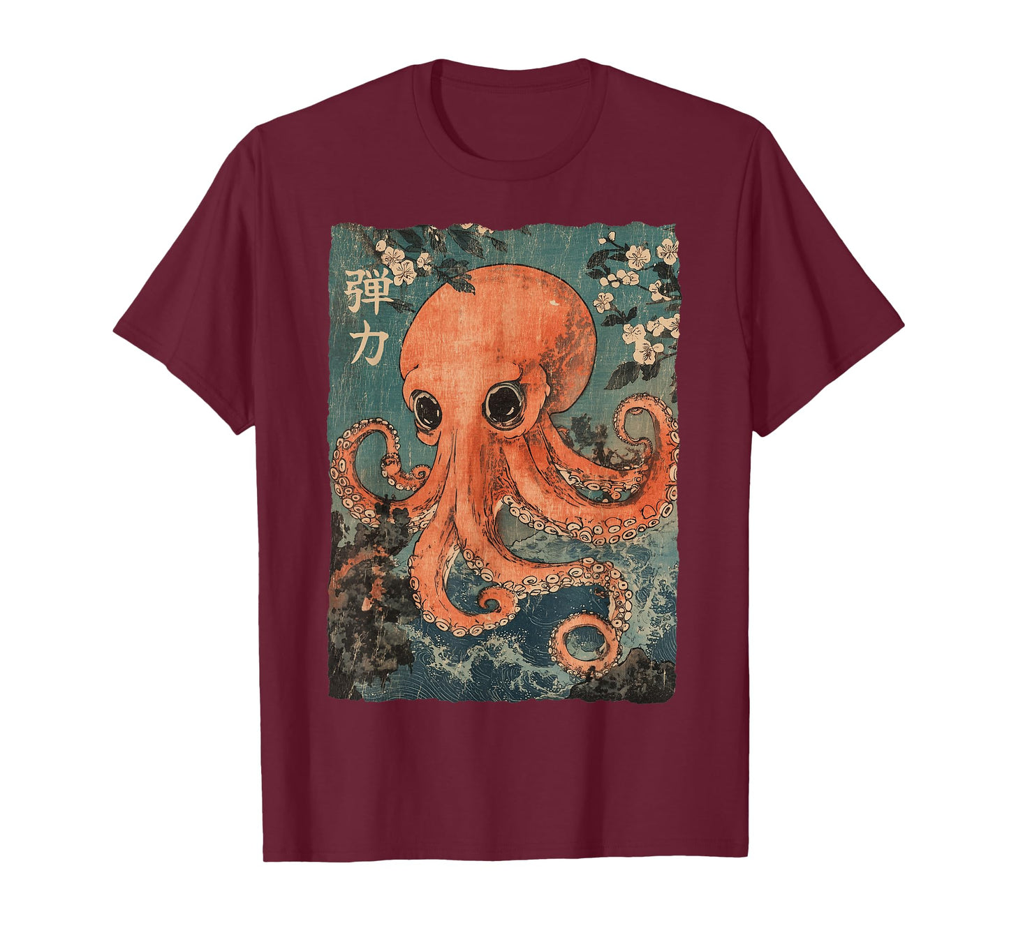 Octopus and Cherry Blossom tree Japanese Woodblock art T-Shirt