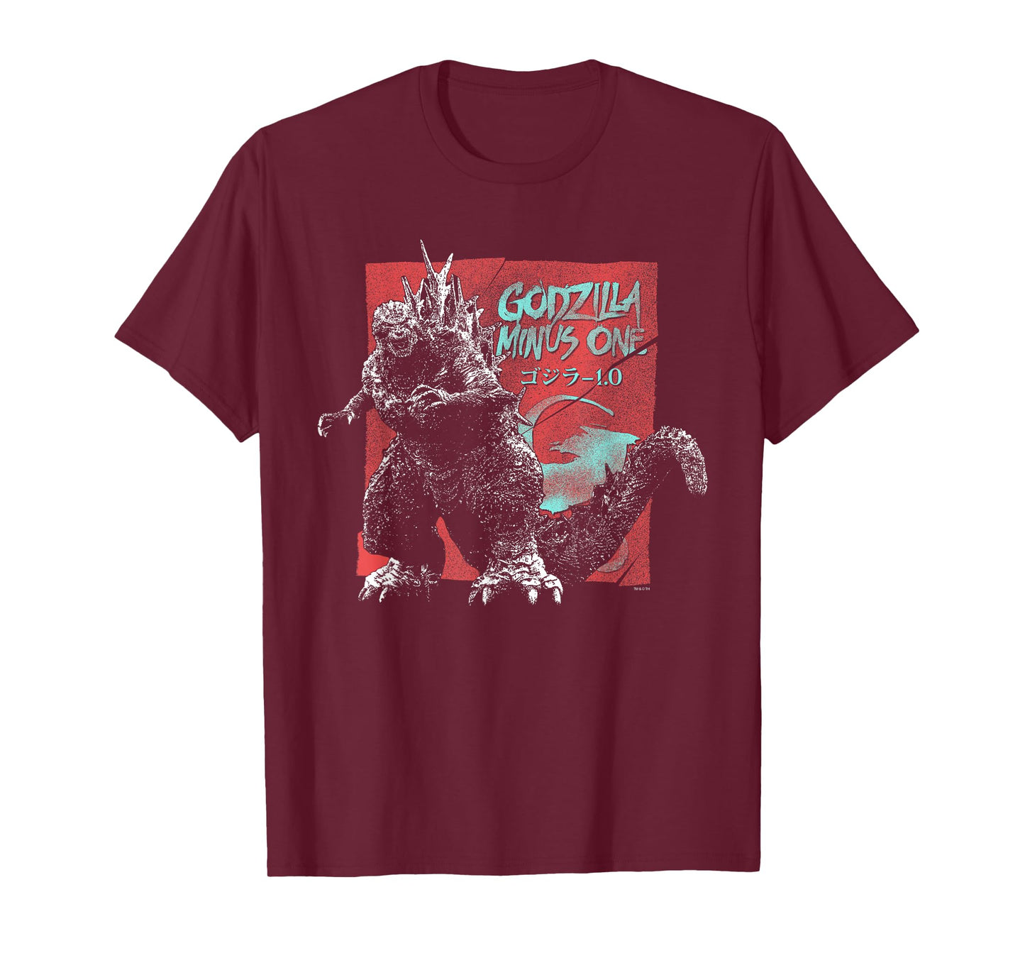 Godzilla Minus One Vintage Torn Movie Ad Godzilla Movie T-Shirt