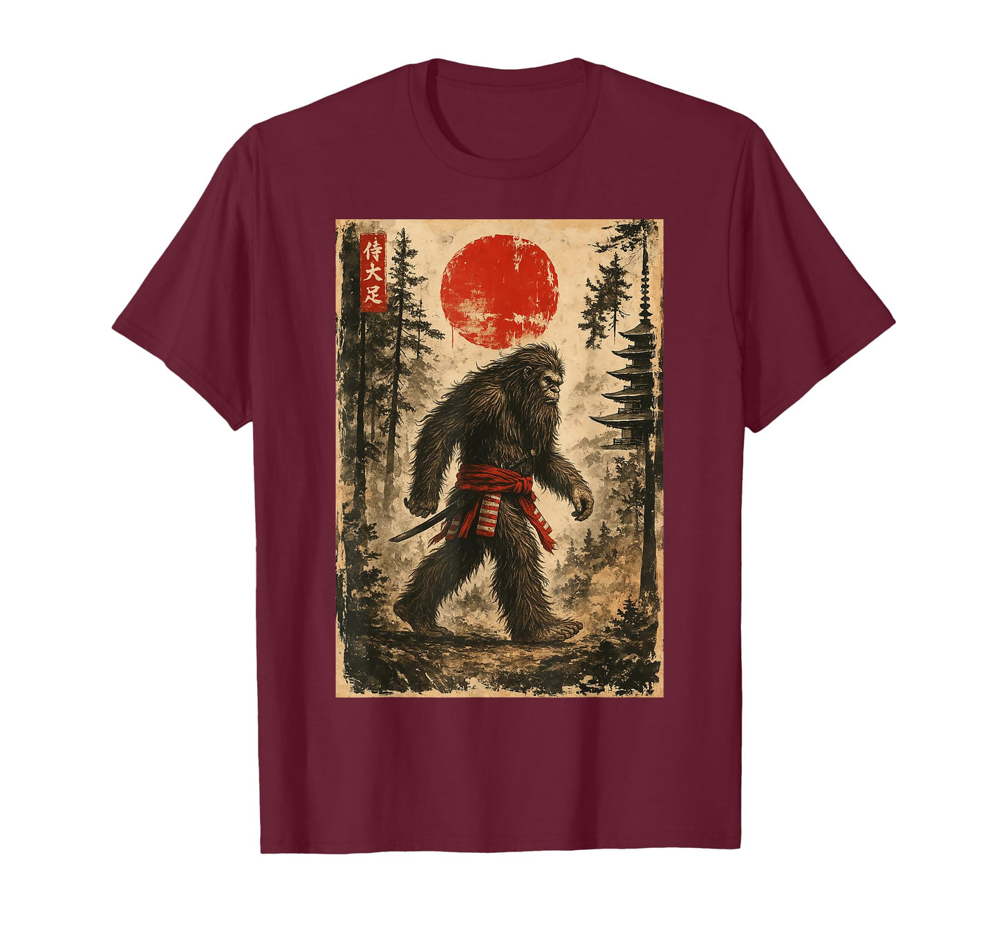 Samurai Bigfoot Japanese Vintage Art Gifts Men Women Boy Kid T-Shirt