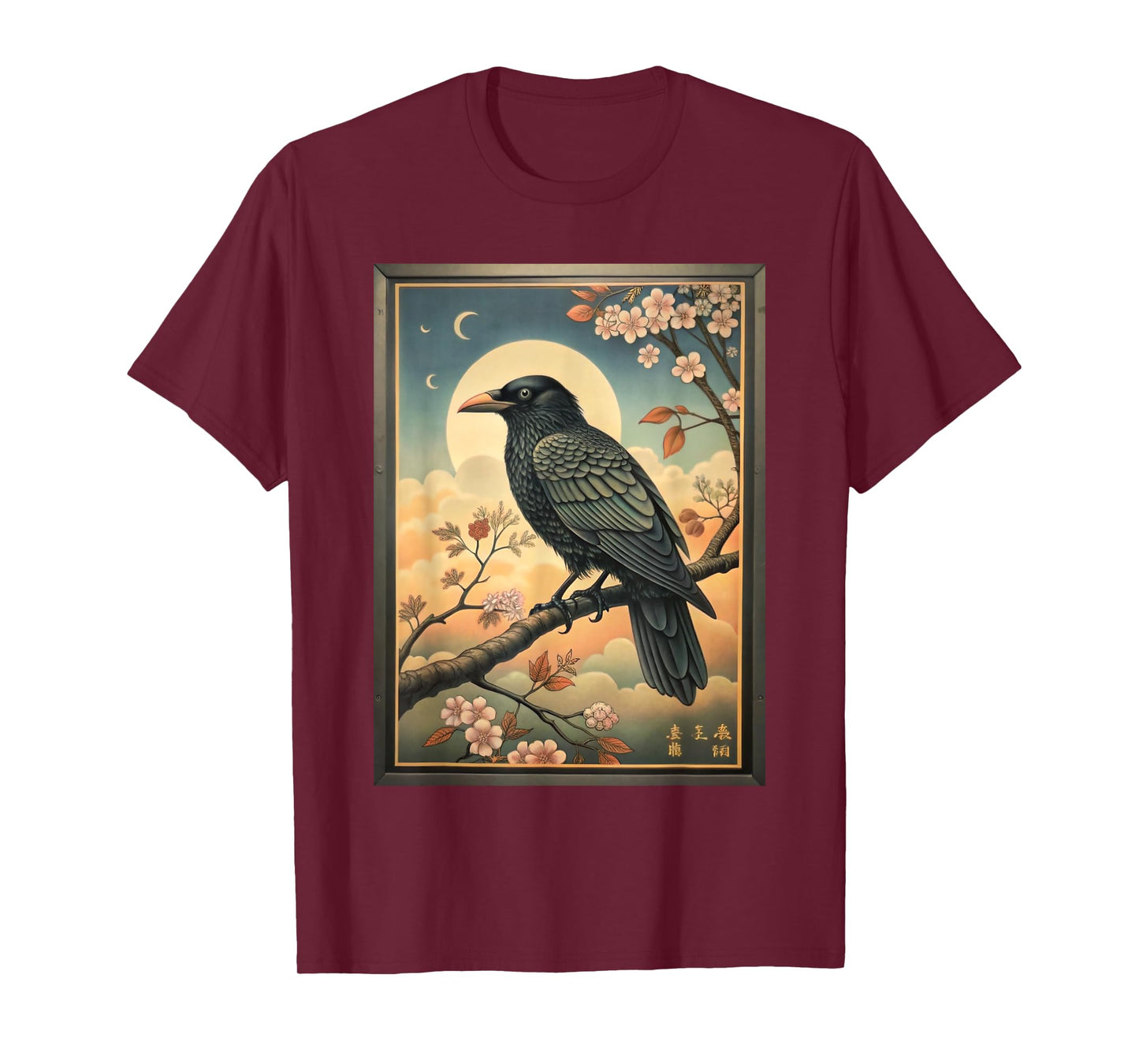 Kyosai Crow Shirt Japanese Woodblock Art Vintage Raven Bird T-Shirt