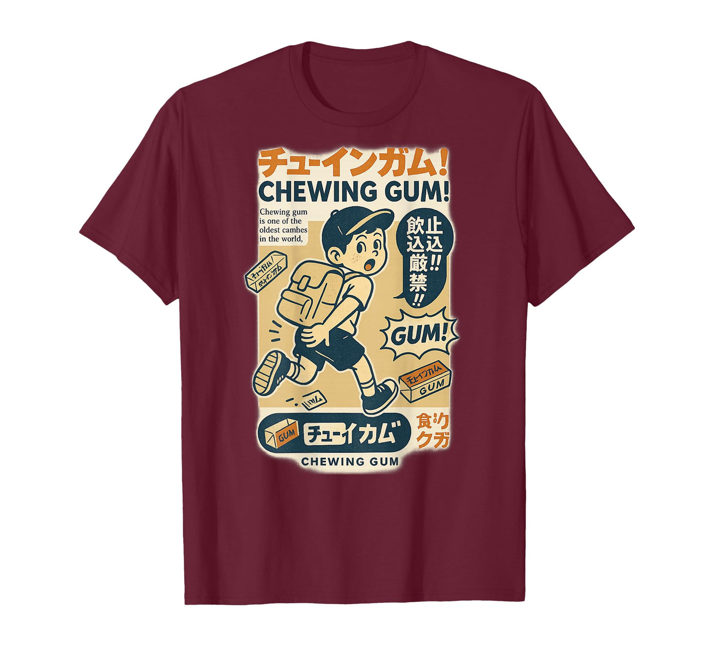 Retro Chewing Gum Japan Style Nostalgia Pop Art Back Travel T-Shirt