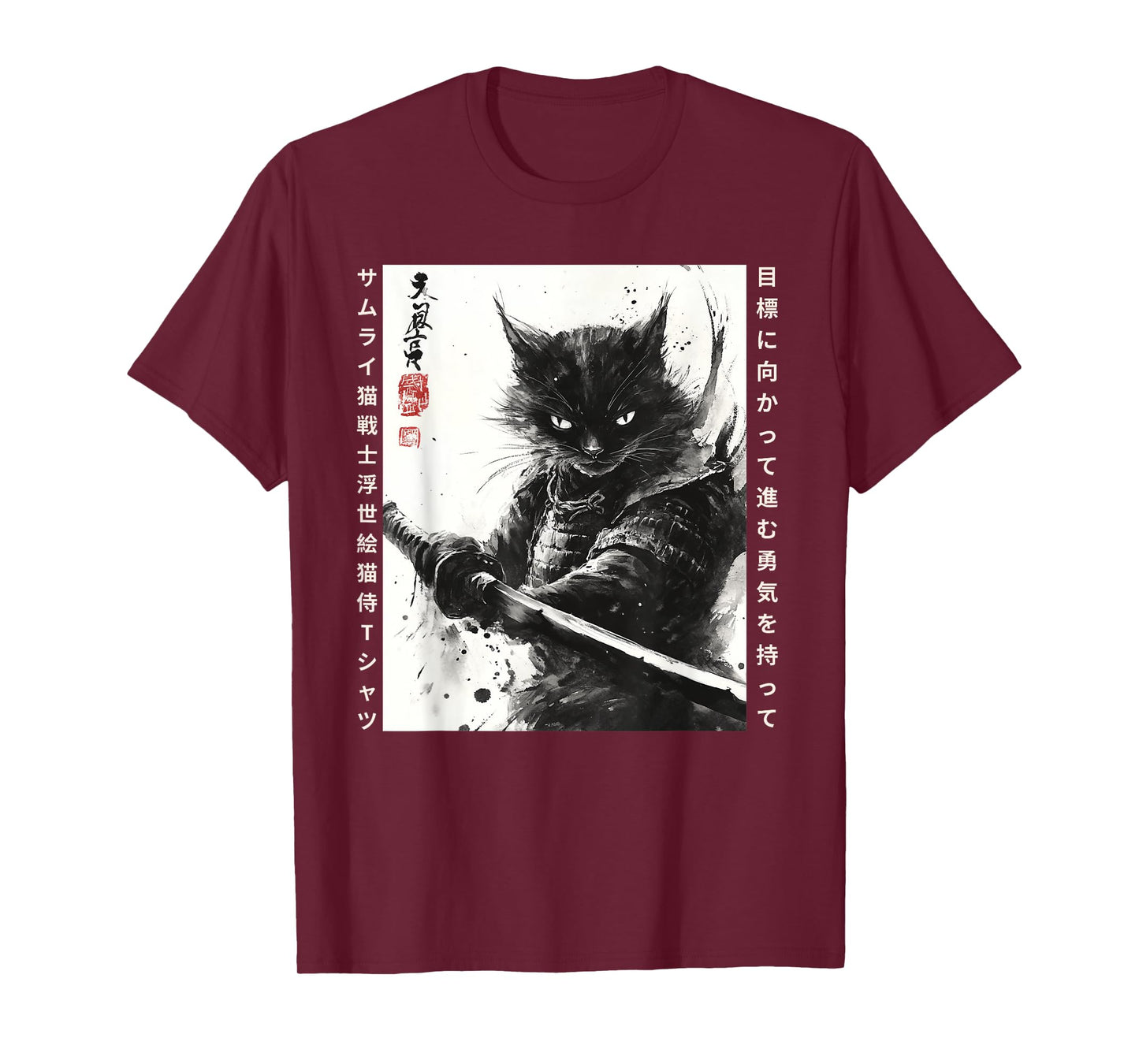 Vintage Japanese Samurai Cat Tee - Retro Ukiyo-e Artwork T-Shirt