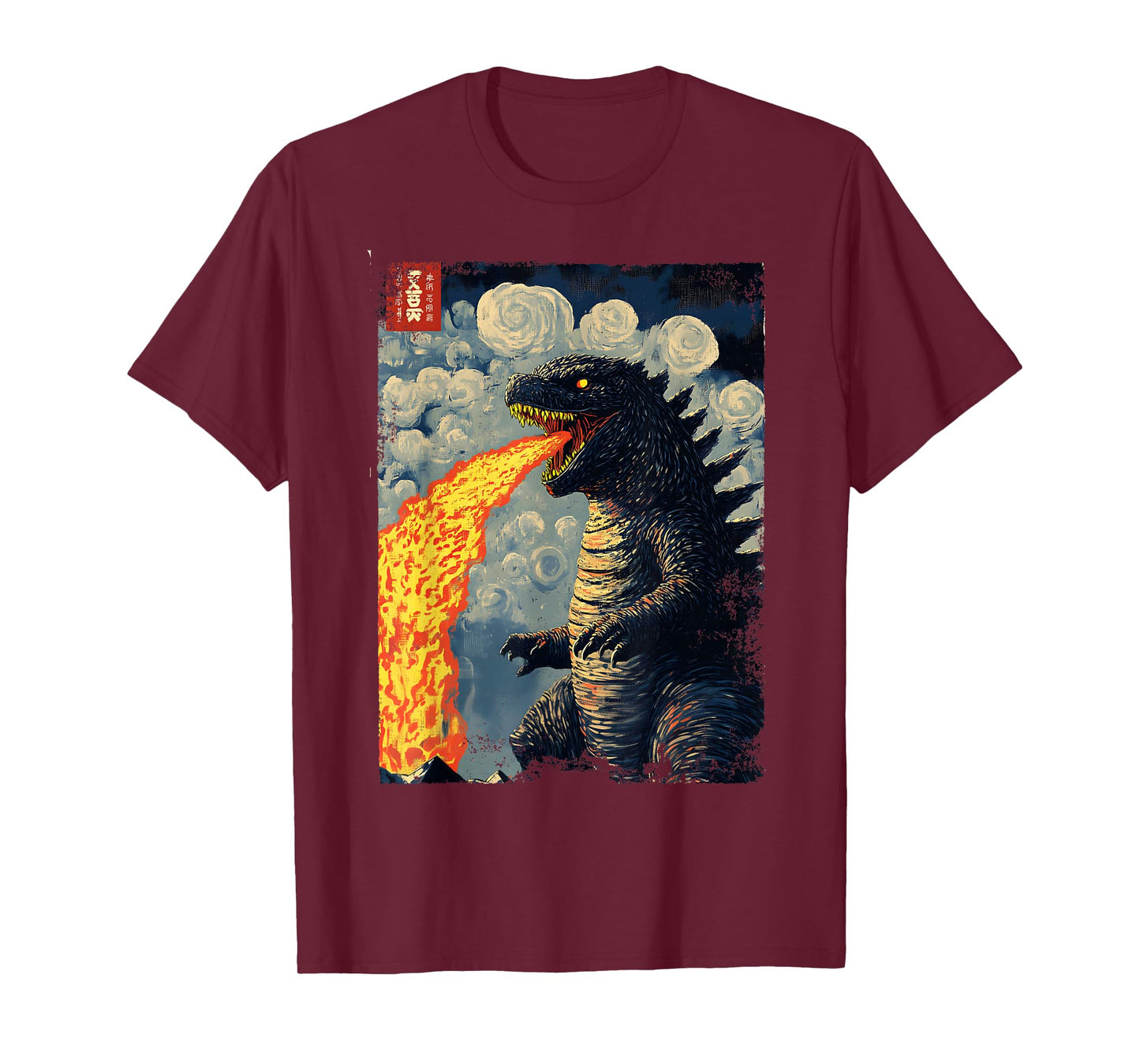 Funny Vintage Japanese Monster Kaiju Movie Spooky Graphic T-Shirt
