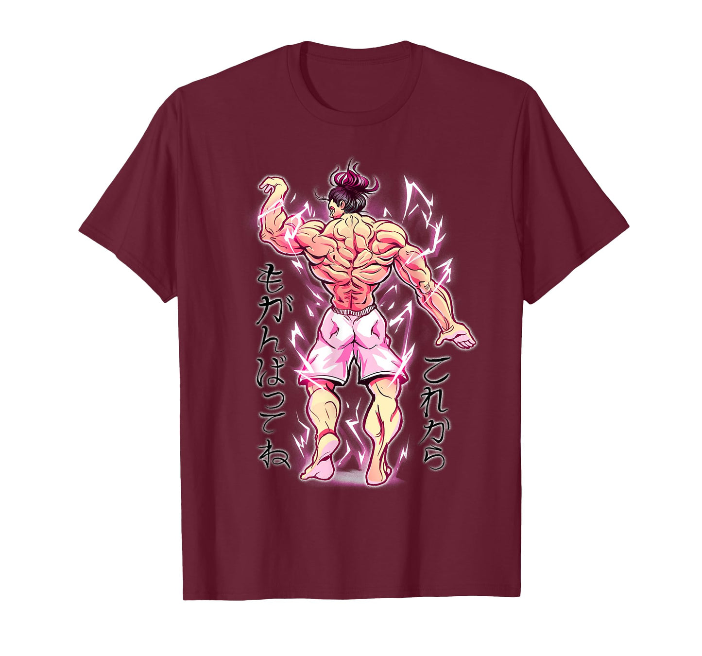 Anime Muscle Training Studio Fitness Japanese Bodybuilder T-Shirt