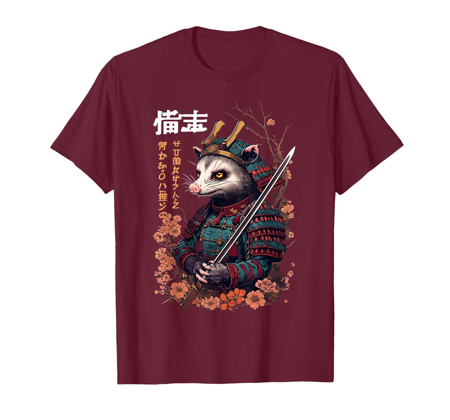 Samurai Possum Japanese Vintage Graphic Ukiyo-e Art Funny T-Shirt