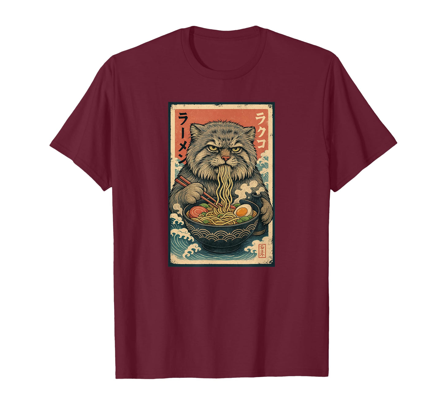 Manul Pallas´s Cat Eats Ramen Noodles Japanese Vintage T-Shirt