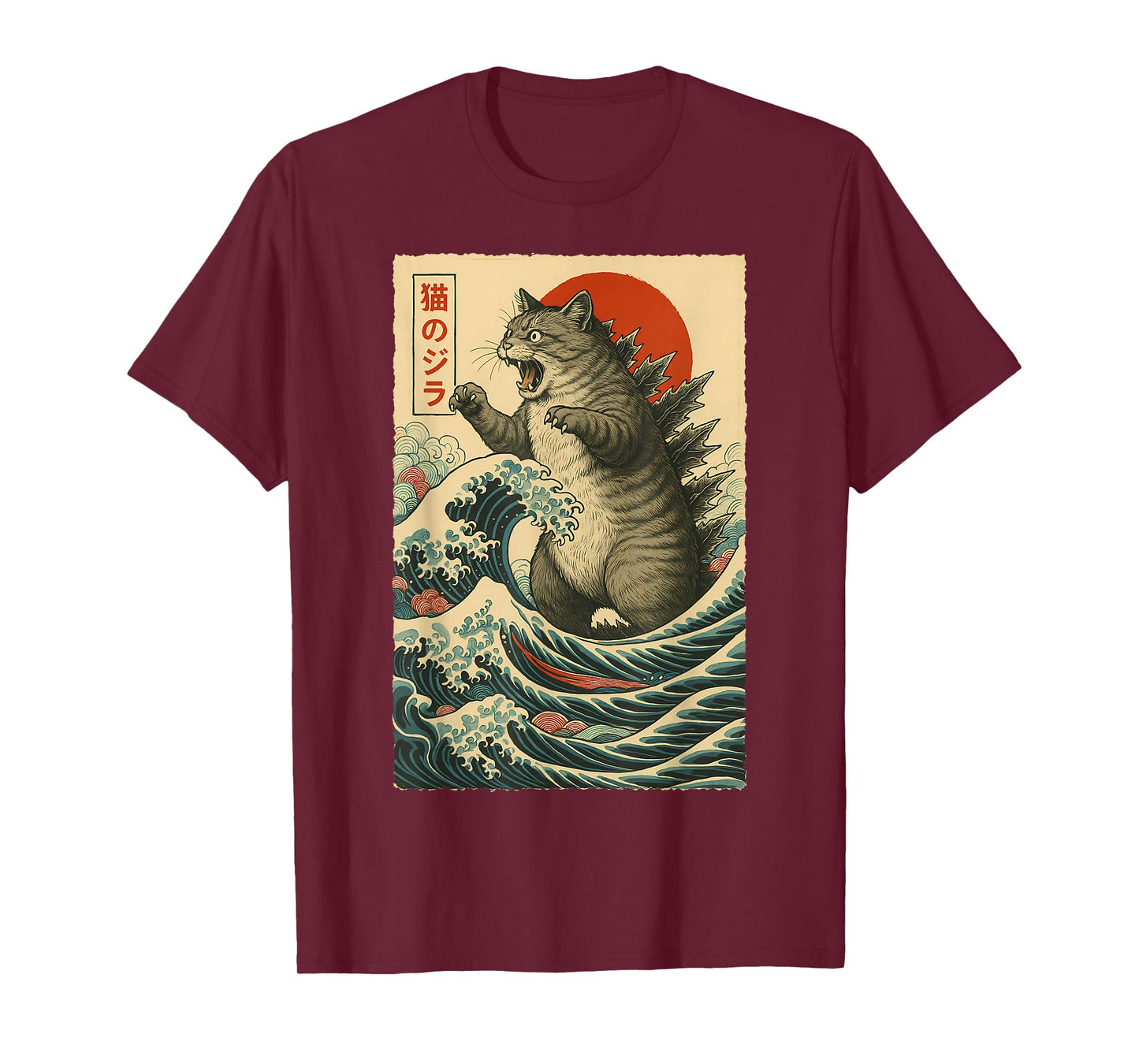 Vintage Catzilla Cat Funny Cat Lover Gifts Japanese Art T-Shirt