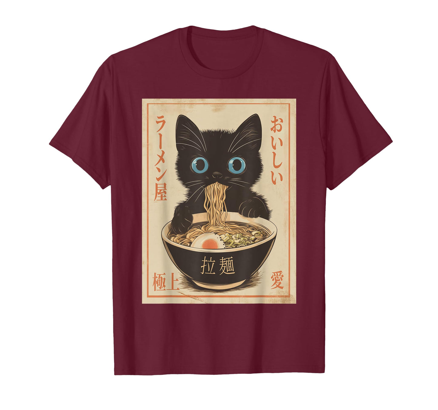 Cat Ramen Funny Japanese Graphic Tee Kawaii Anime Vintage T-Shirt
